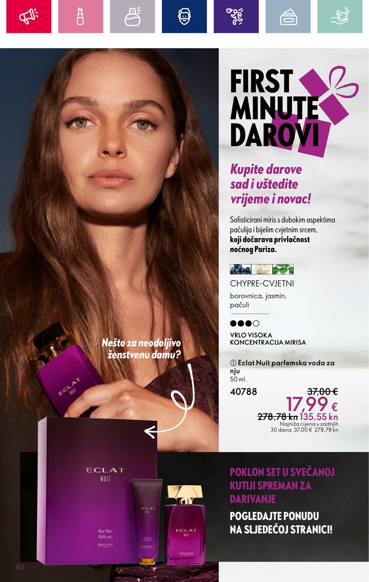 Katalog Oriflame 25.10.2023 - 07.11.2023