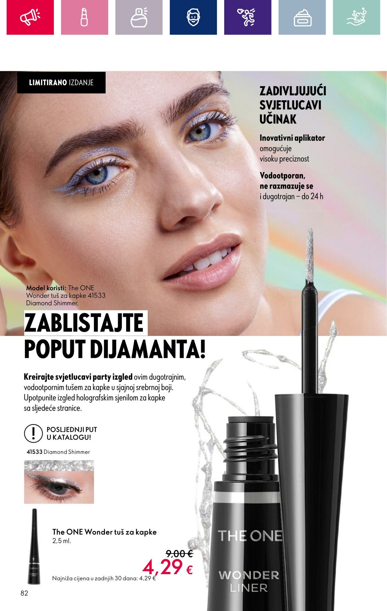 Katalog Oriflame 17.01.2024 - 14.02.2024