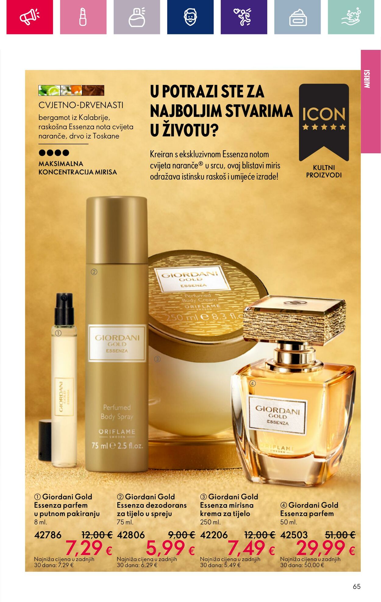 Katalog Oriflame 17.01.2024 - 14.02.2024