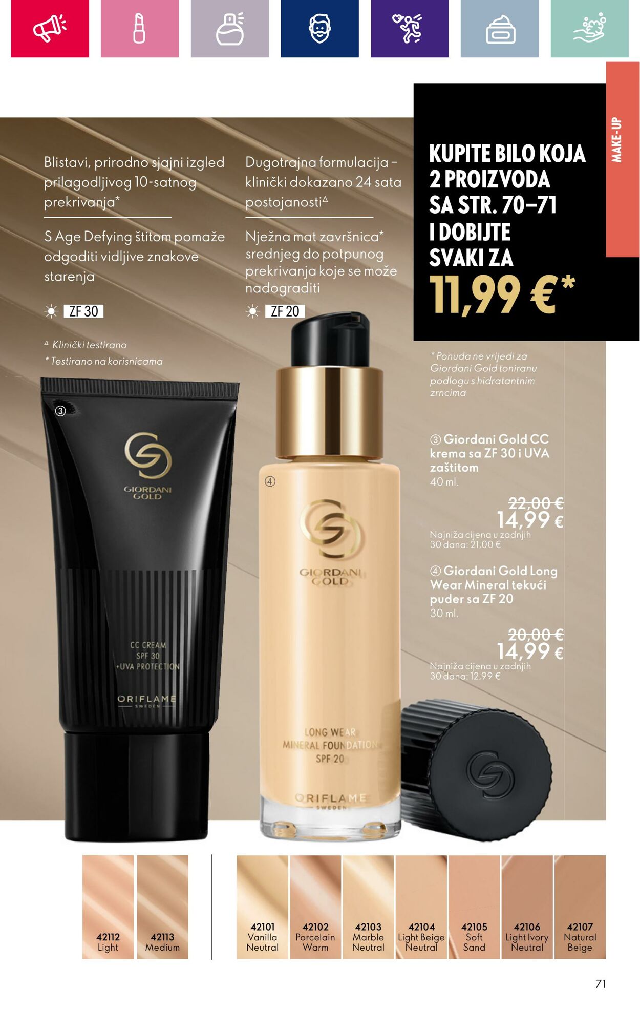 Katalog Oriflame 17.01.2024 - 14.02.2024