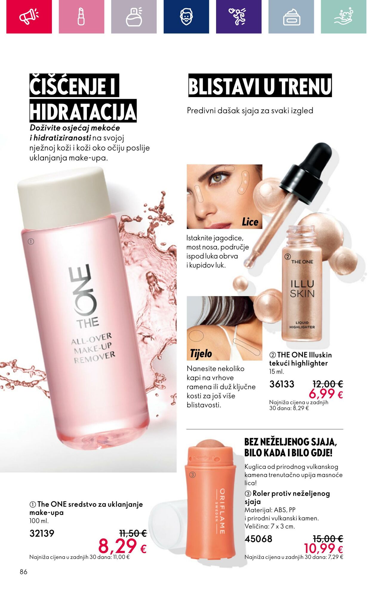 Katalog Oriflame 17.01.2024 - 14.02.2024