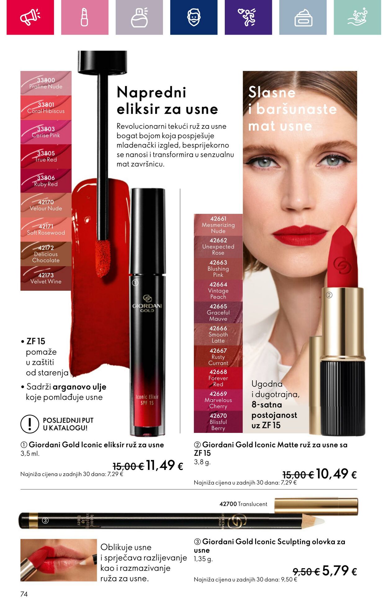 Katalog Oriflame 17.01.2024 - 14.02.2024