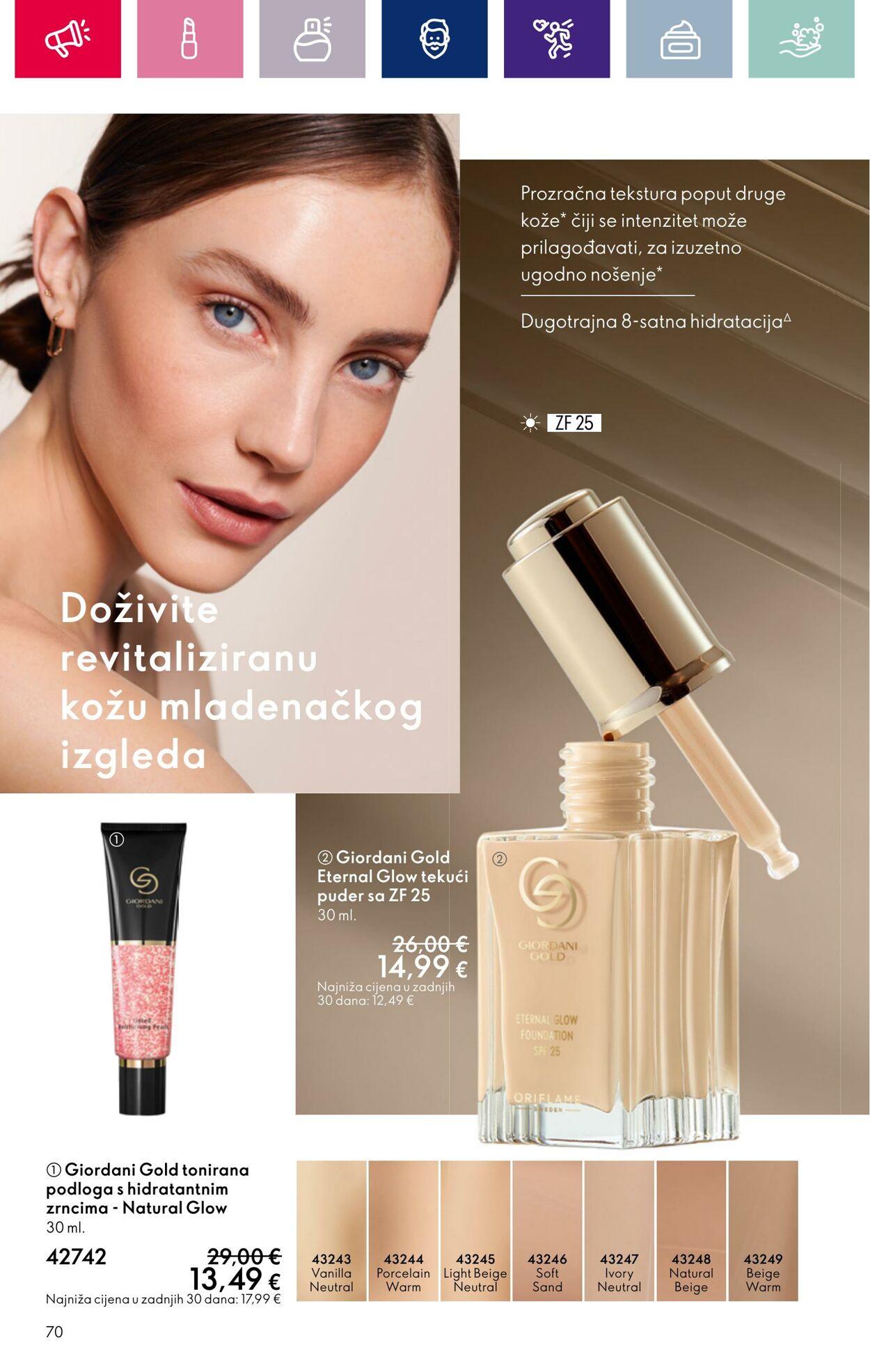 Katalog Oriflame 17.01.2024 - 14.02.2024