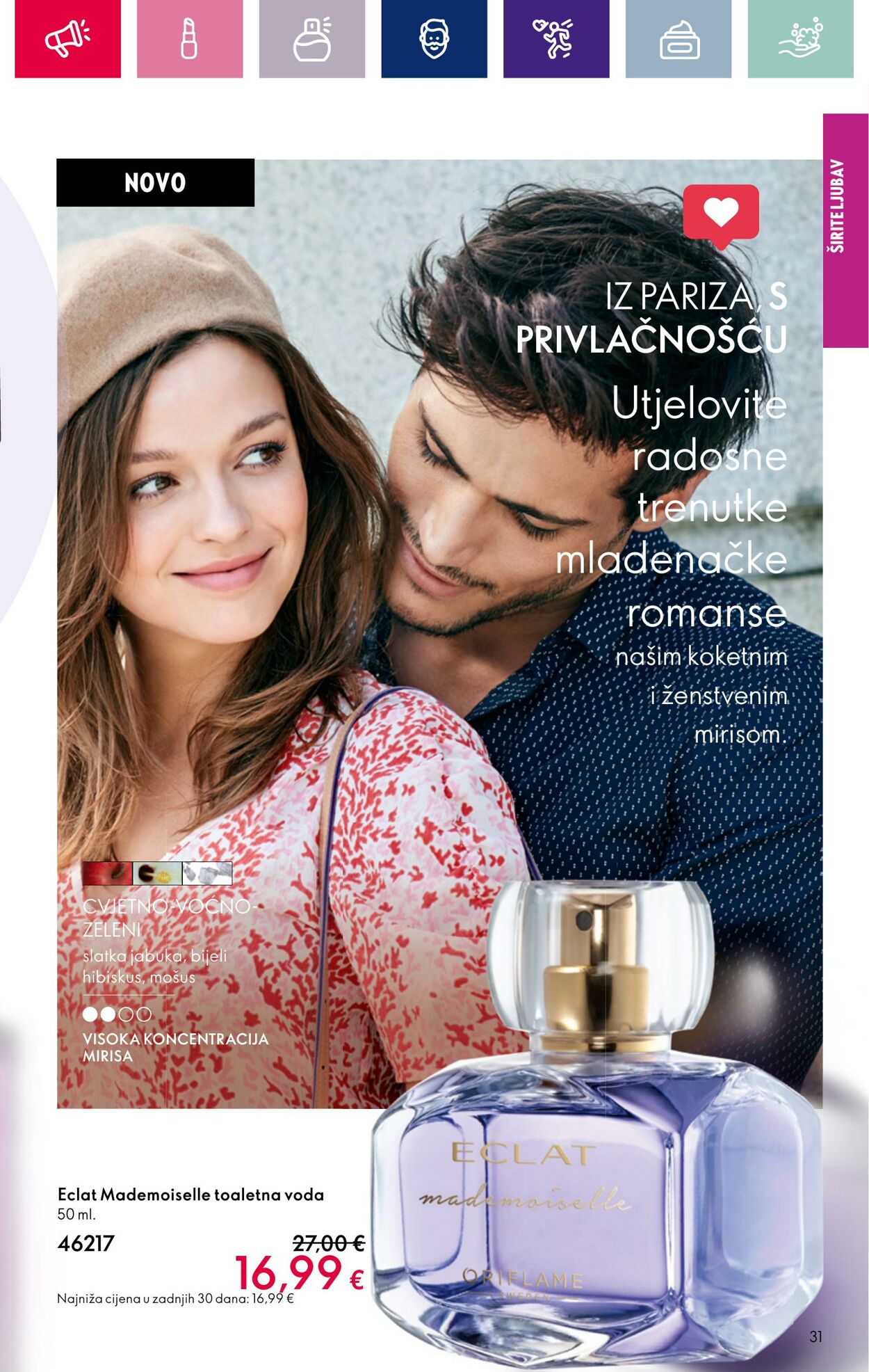 Katalog Oriflame 17.01.2024 - 14.02.2024