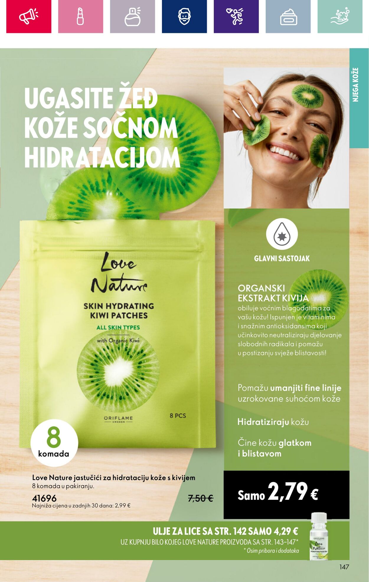 Katalog Oriflame 17.01.2024 - 14.02.2024