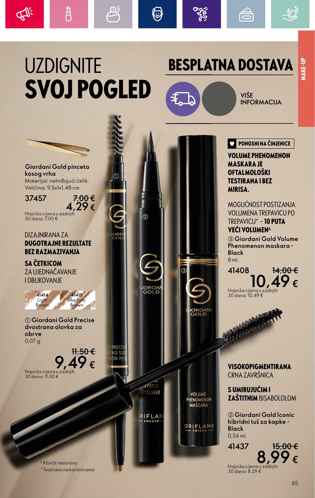 Katalog Oriflame 07.03.2024 - 27.03.2024