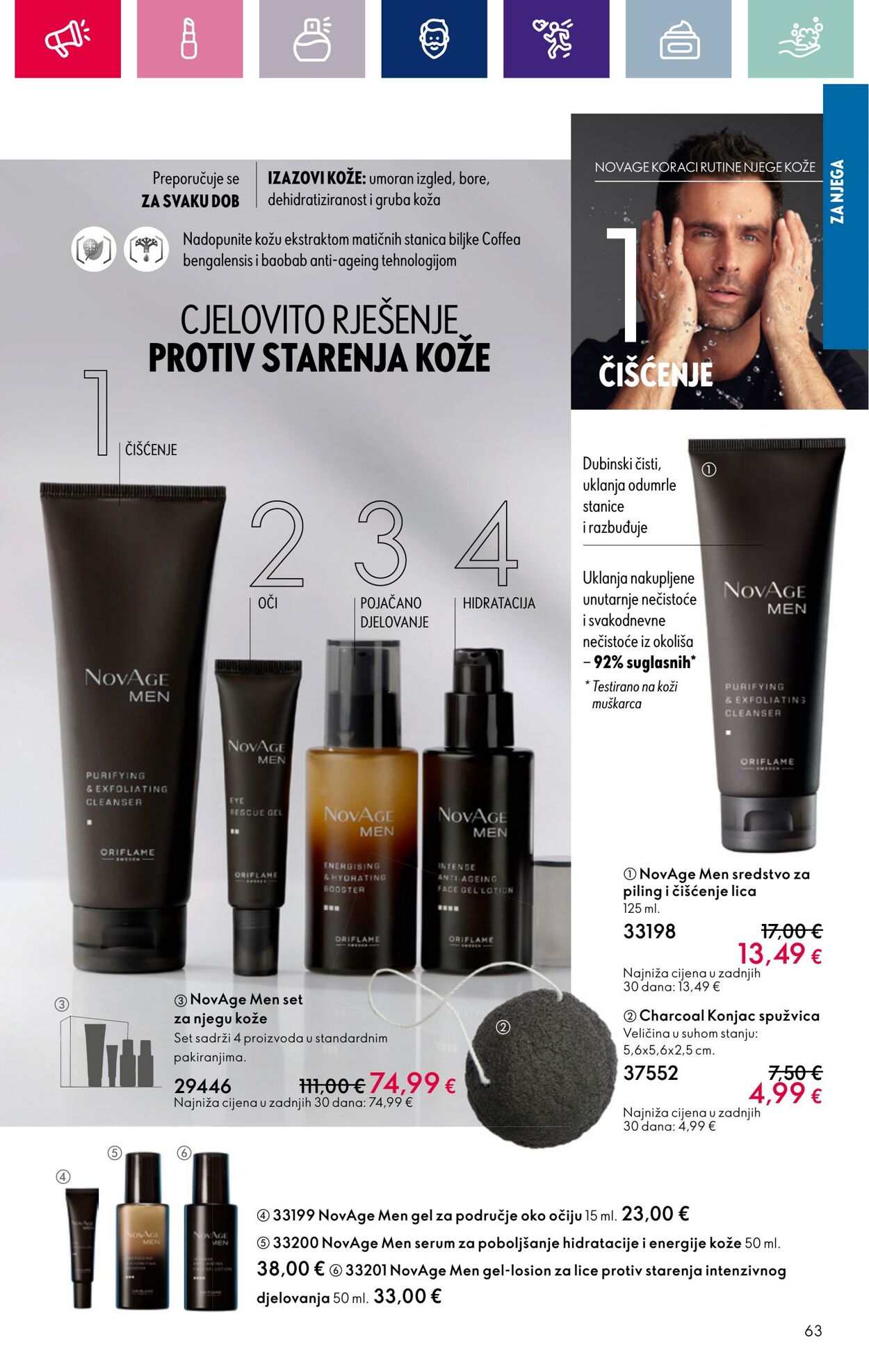 Katalog Oriflame 07.03.2024 - 27.03.2024