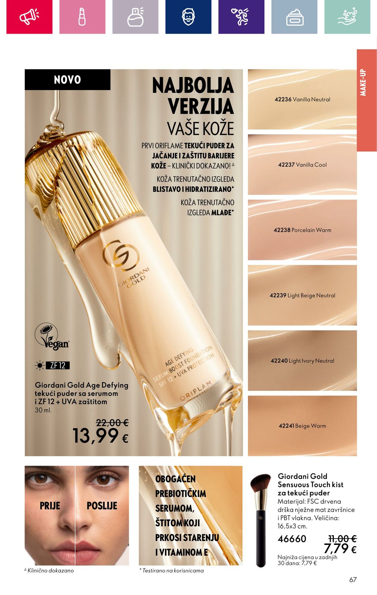 Katalog Oriflame 07.03.2024 - 27.03.2024