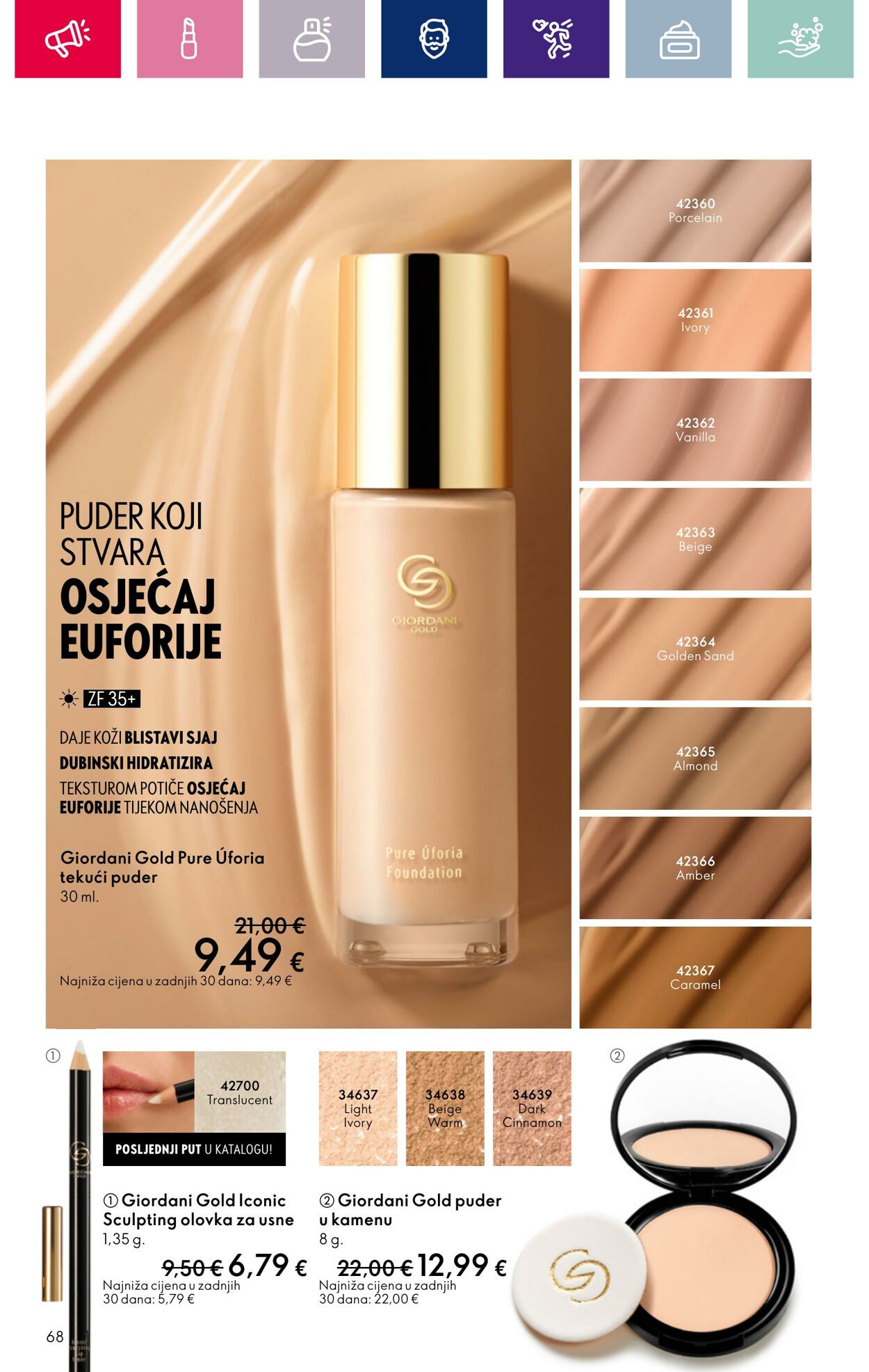 Katalog Oriflame 07.03.2024 - 27.03.2024