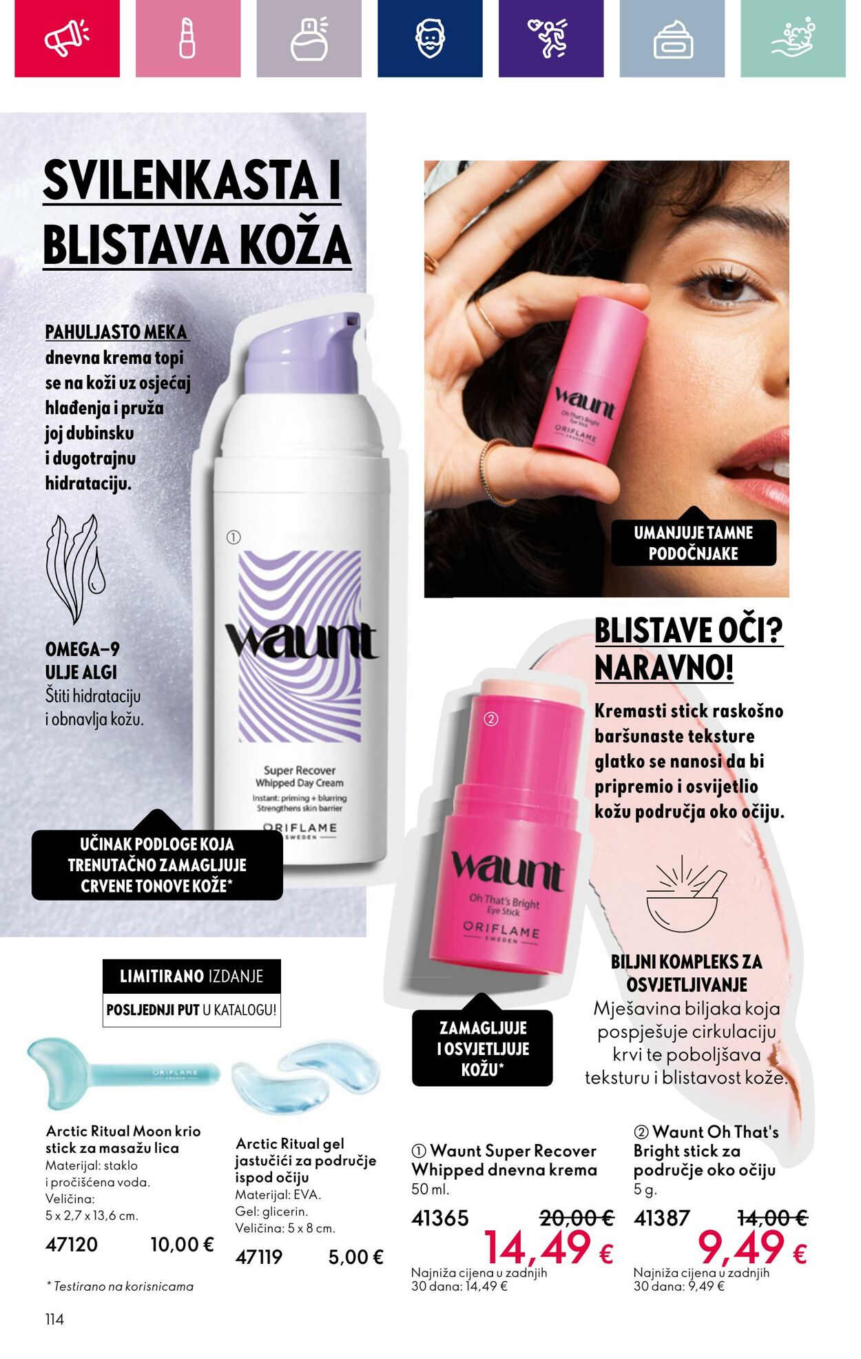 Katalog Oriflame 07.03.2024 - 27.03.2024