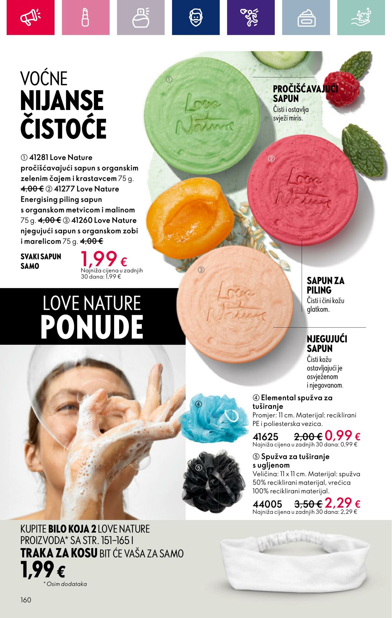 Katalog Oriflame 07.03.2024 - 27.03.2024