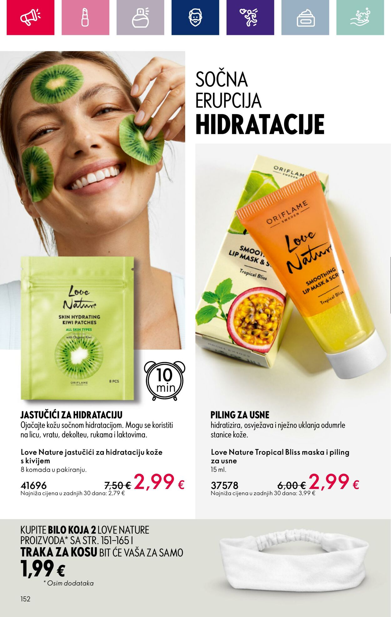 Katalog Oriflame 07.03.2024 - 27.03.2024