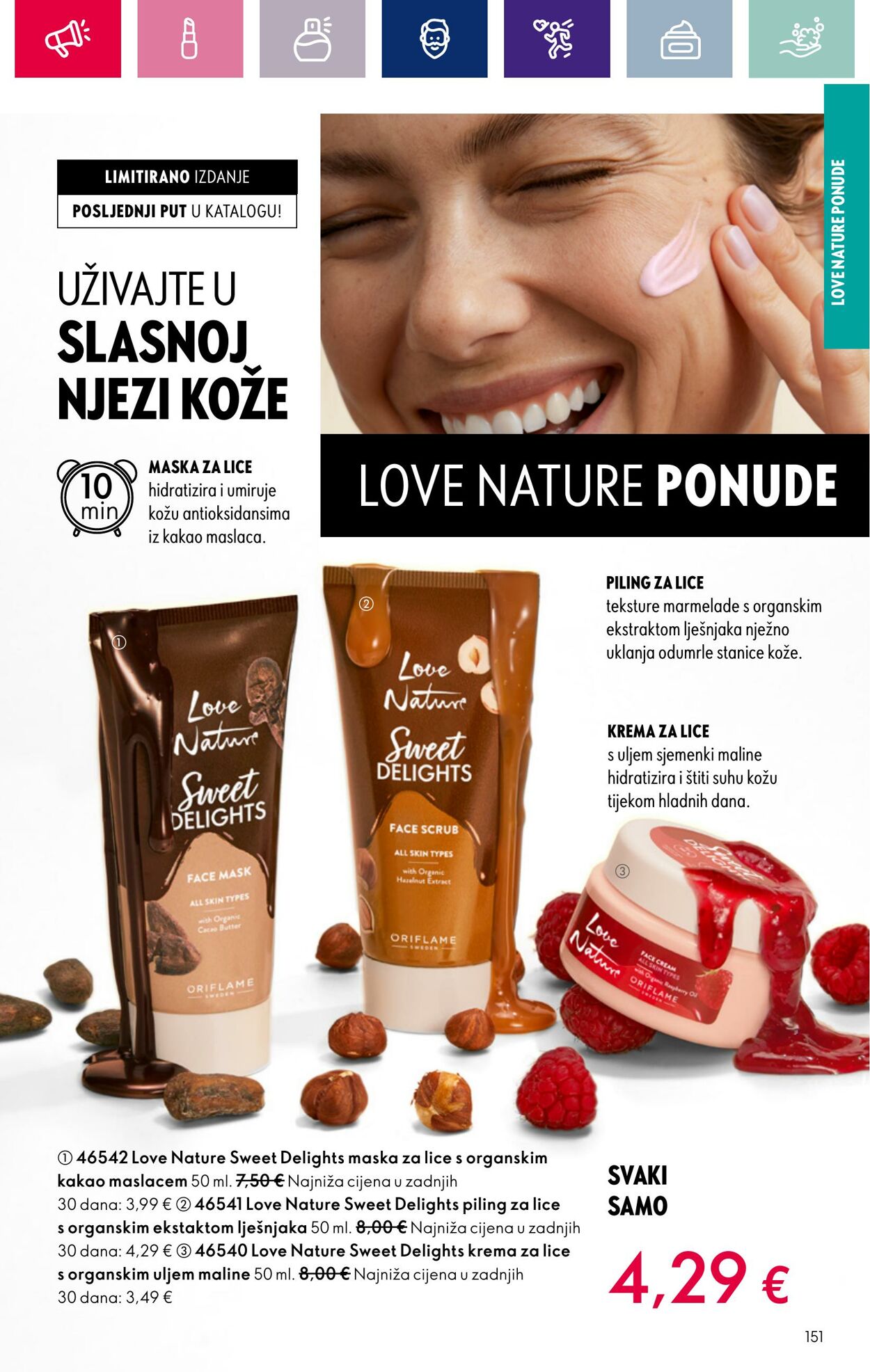 Katalog Oriflame 07.03.2024 - 27.03.2024