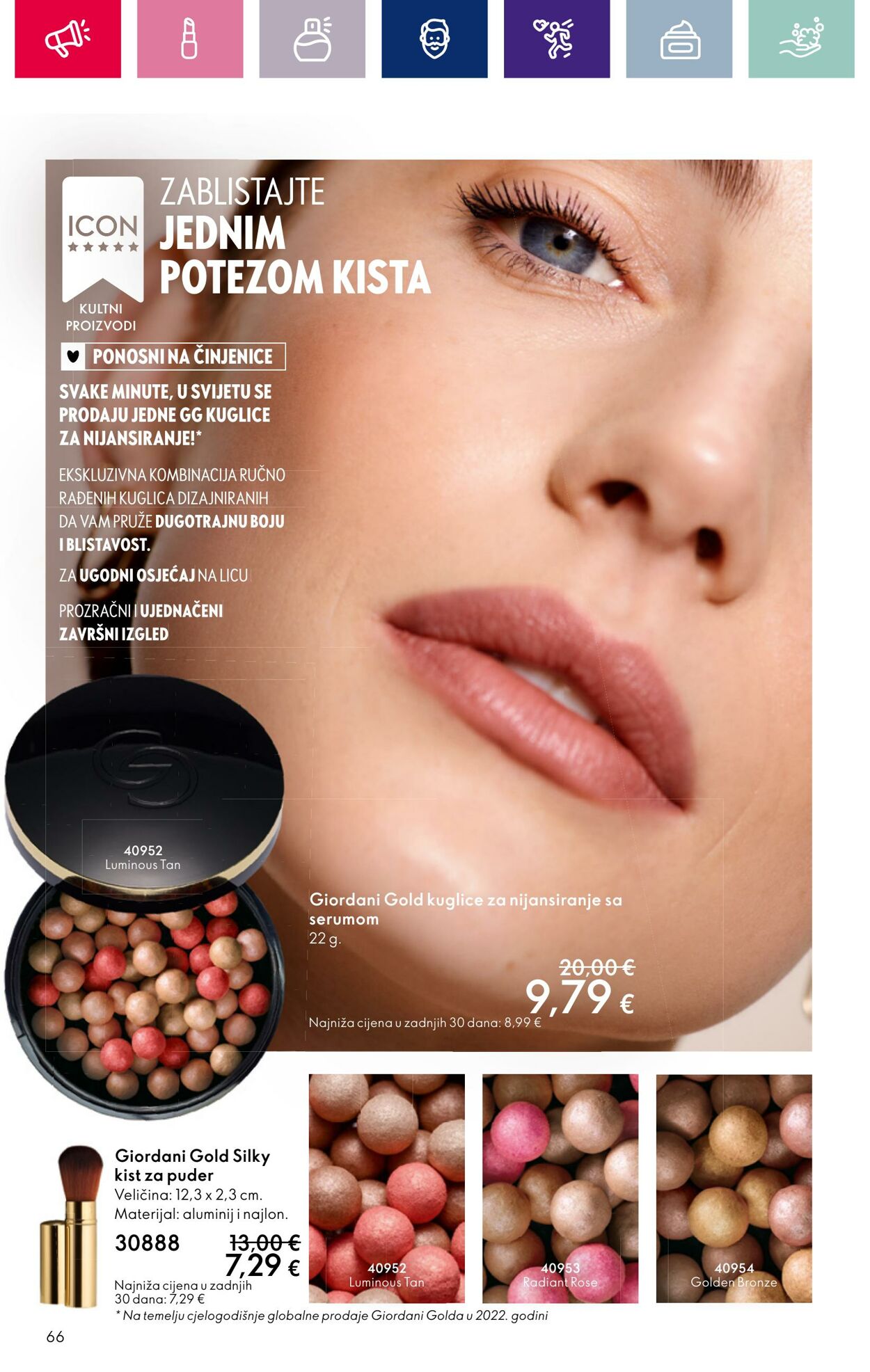 Katalog Oriflame 07.03.2024 - 27.03.2024