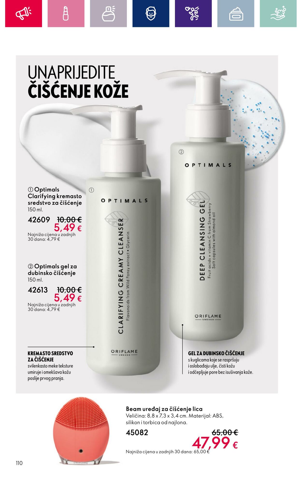 Katalog Oriflame 07.03.2024 - 27.03.2024