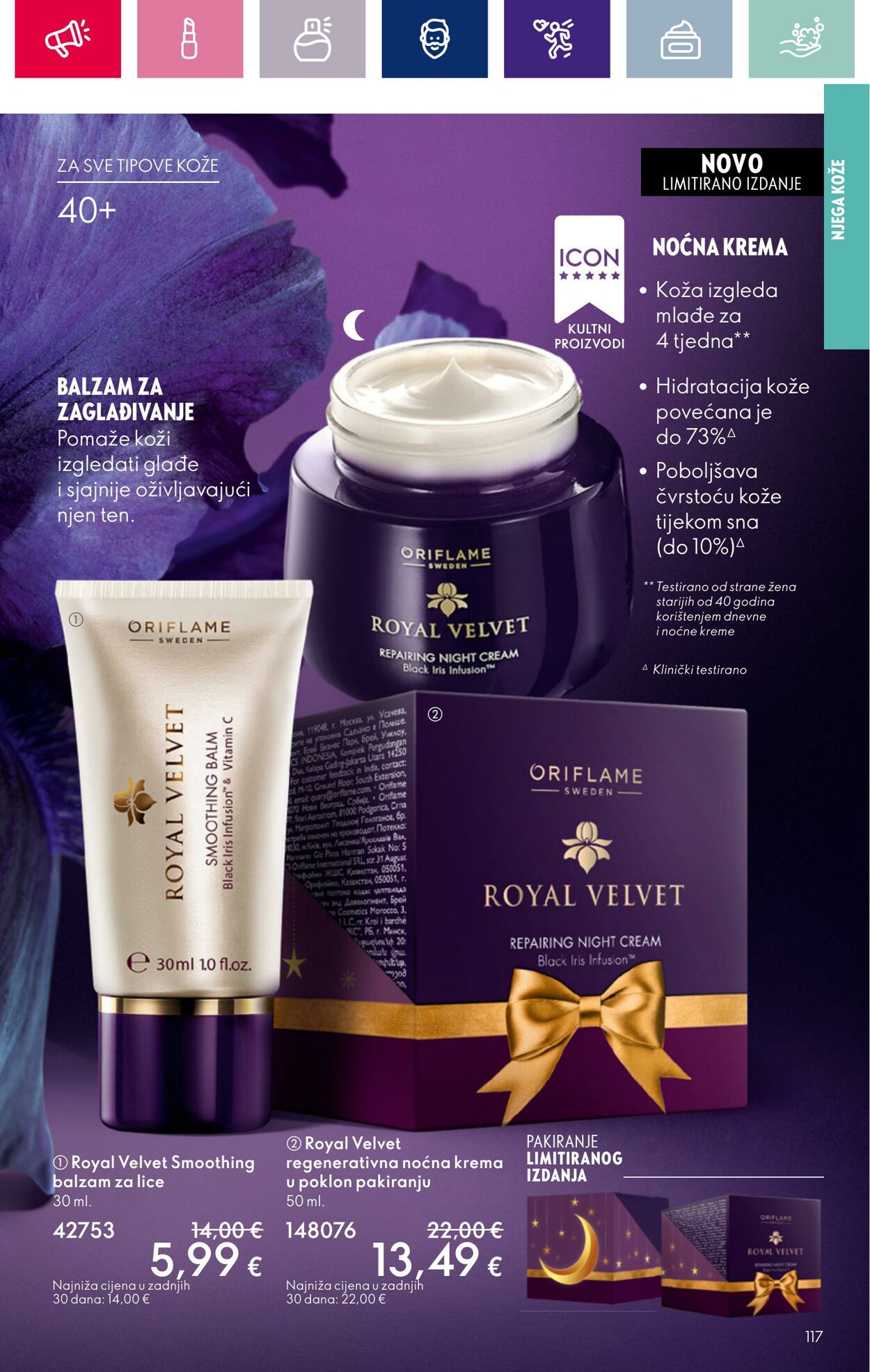 Katalog Oriflame 07.03.2024 - 27.03.2024