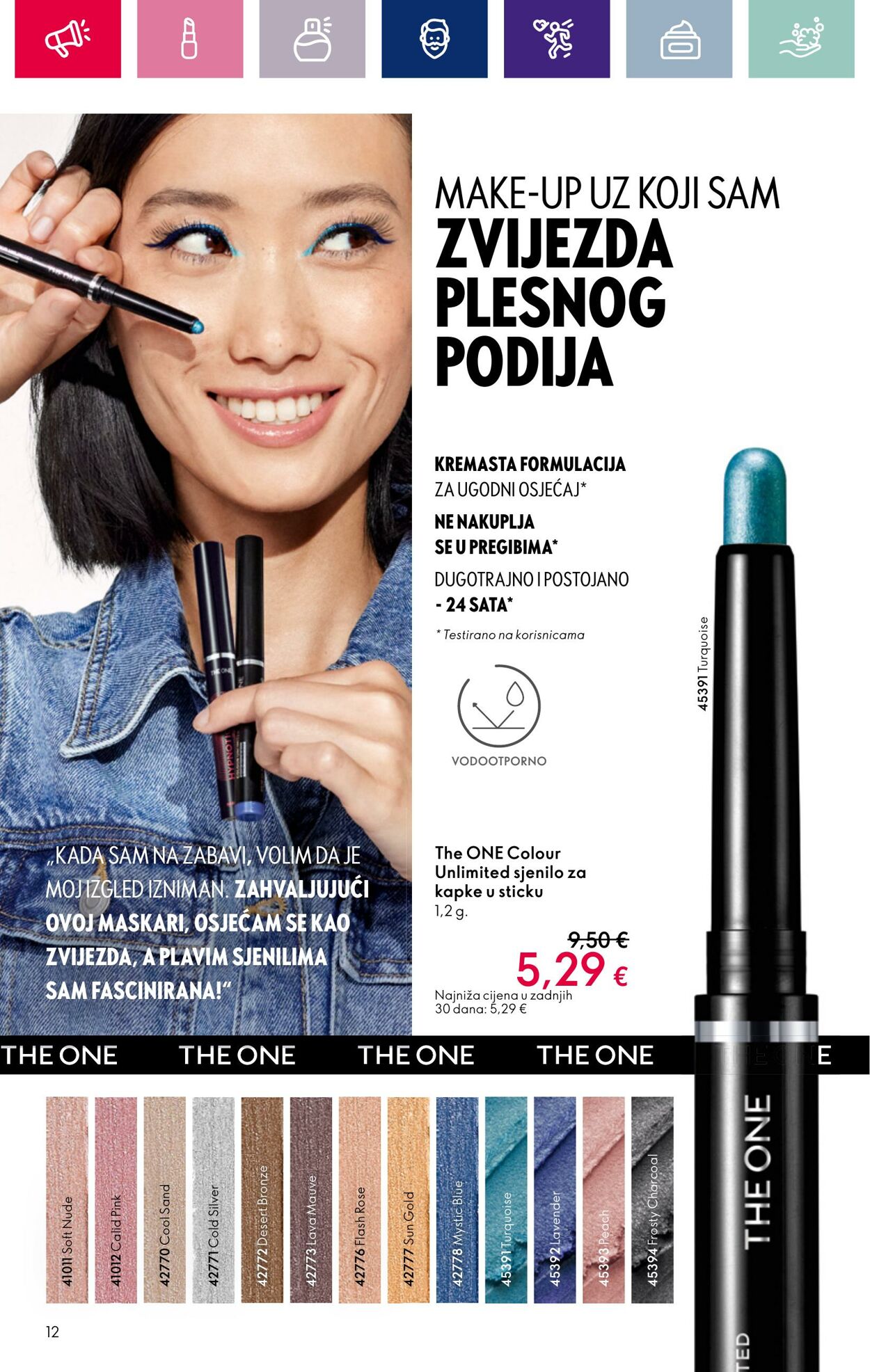 Katalog Oriflame 07.03.2024 - 27.03.2024