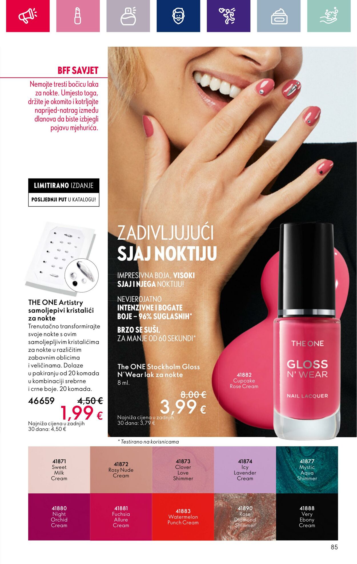 Katalog Oriflame 07.03.2024 - 27.03.2024