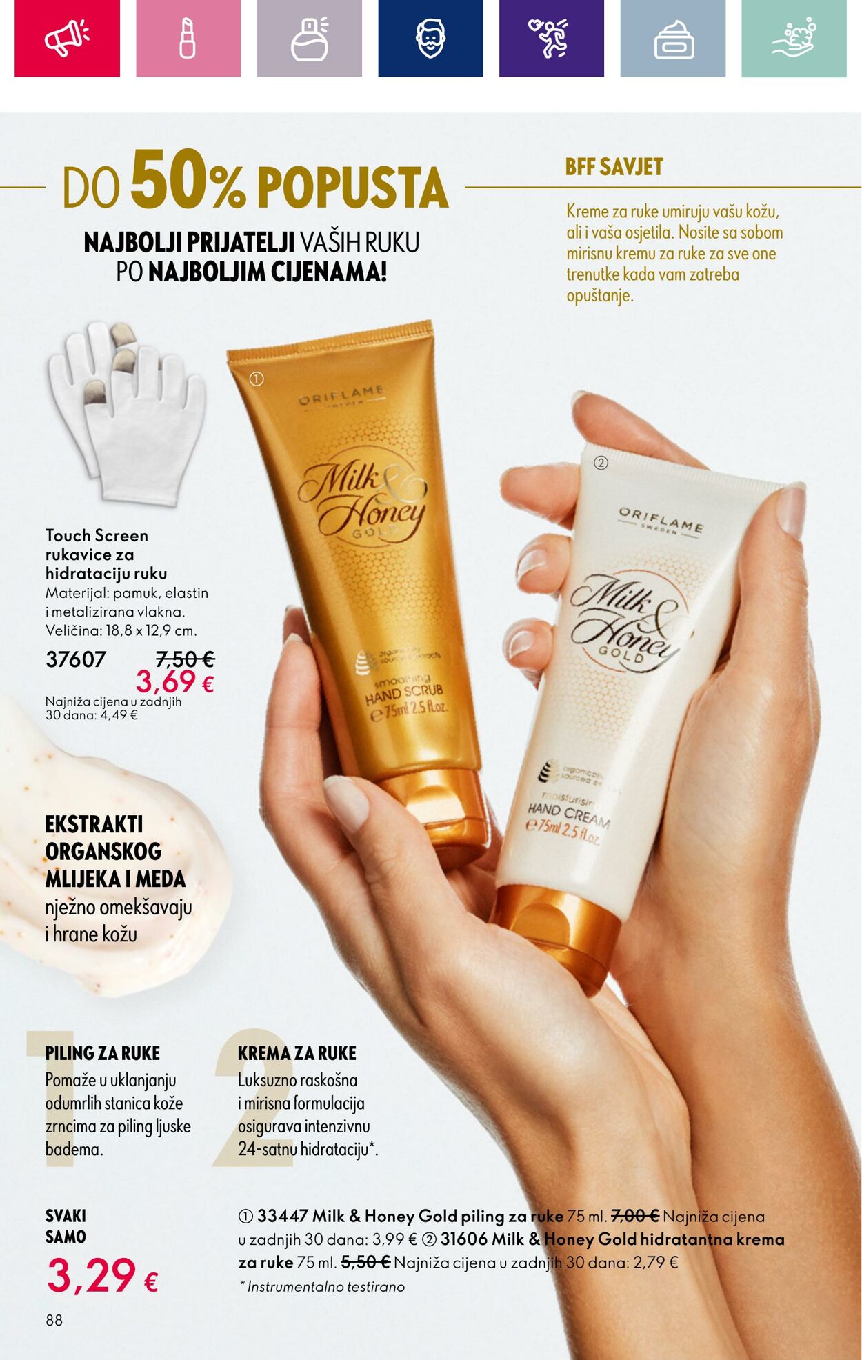 Katalog Oriflame 07.03.2024 - 27.03.2024