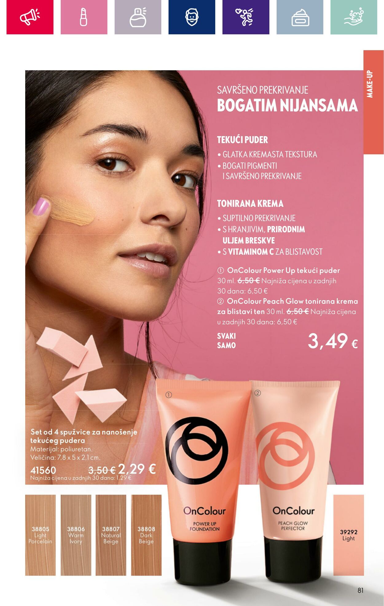 Katalog Oriflame 07.03.2024 - 27.03.2024