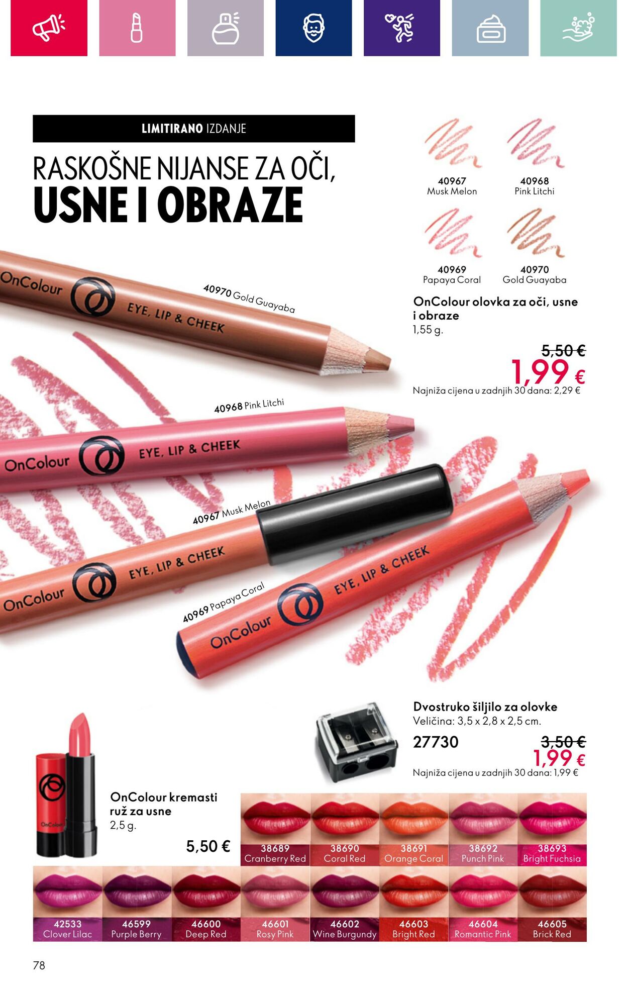 Katalog Oriflame 07.03.2024 - 27.03.2024