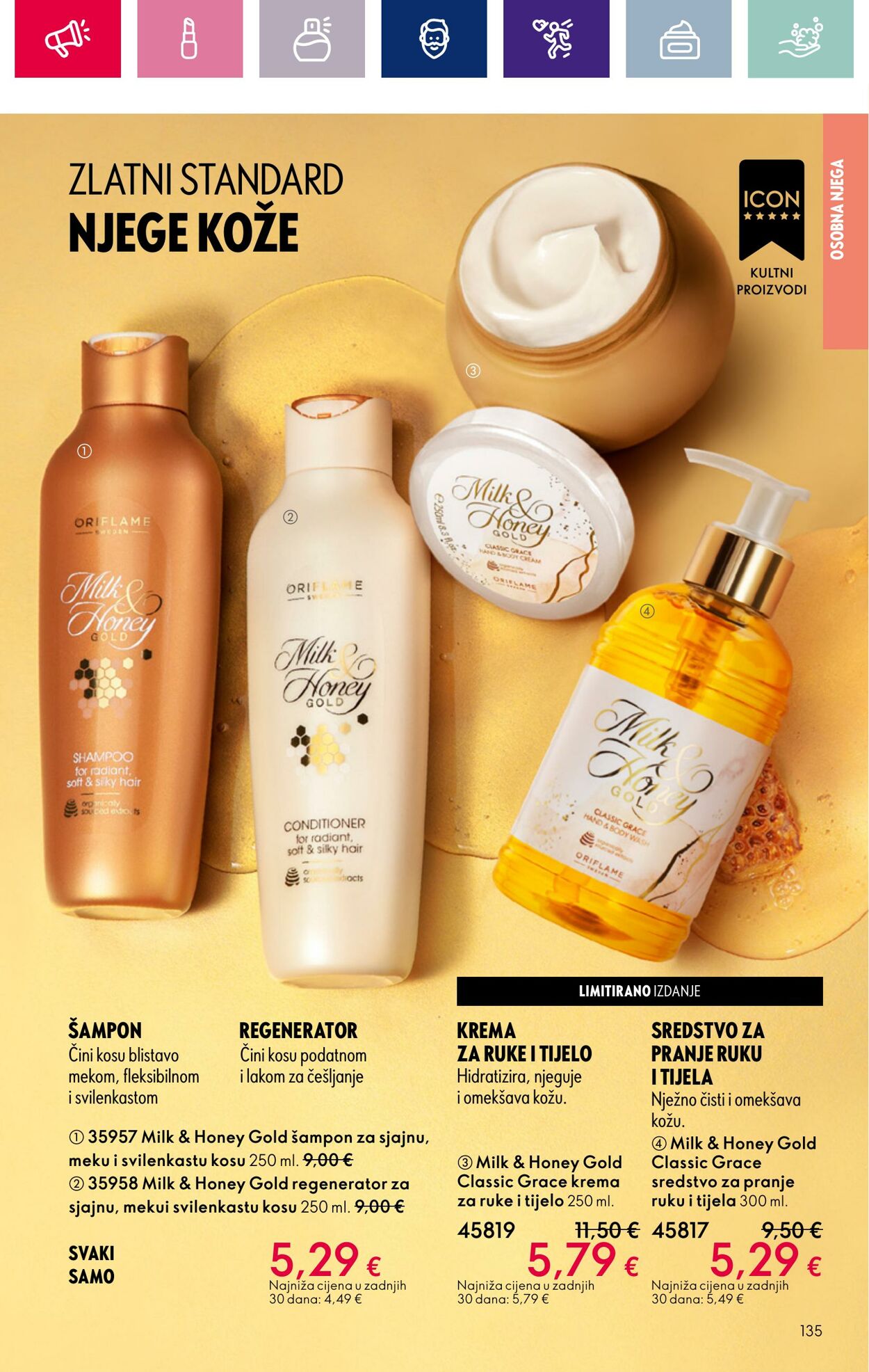 Katalog Oriflame 07.03.2024 - 27.03.2024