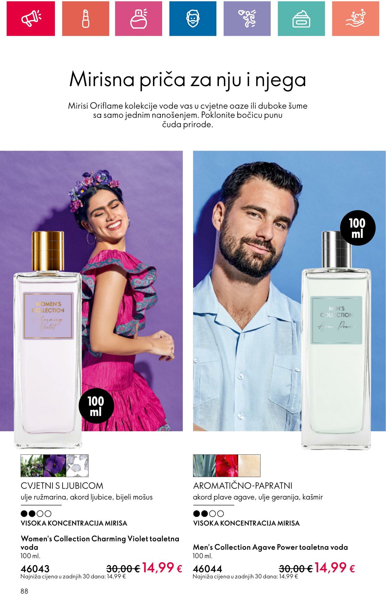 Katalog Oriflame 30.12.2024 - 05.01.2025