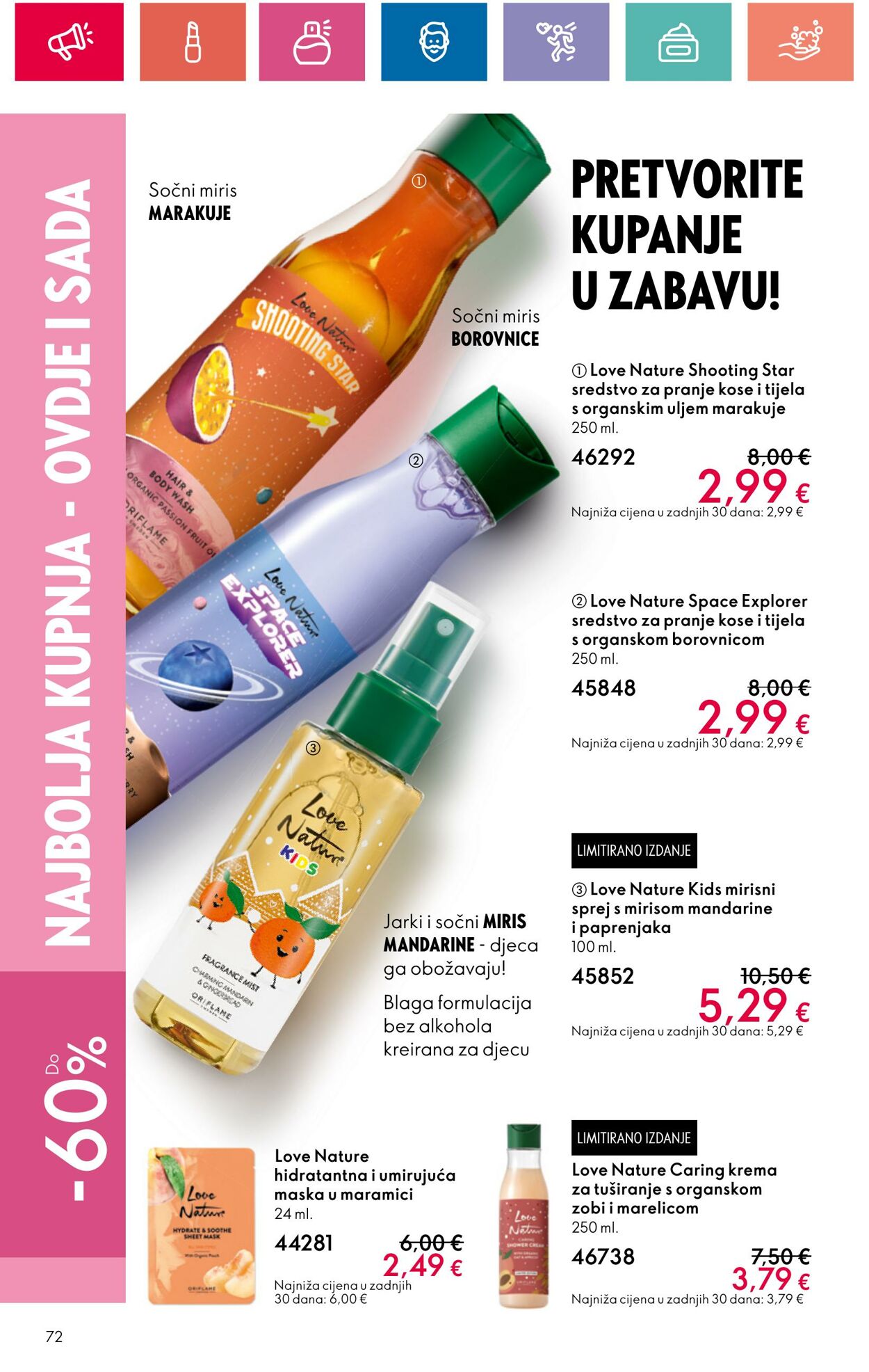 Katalog Oriflame 11.07.2024 - 31.07.2024