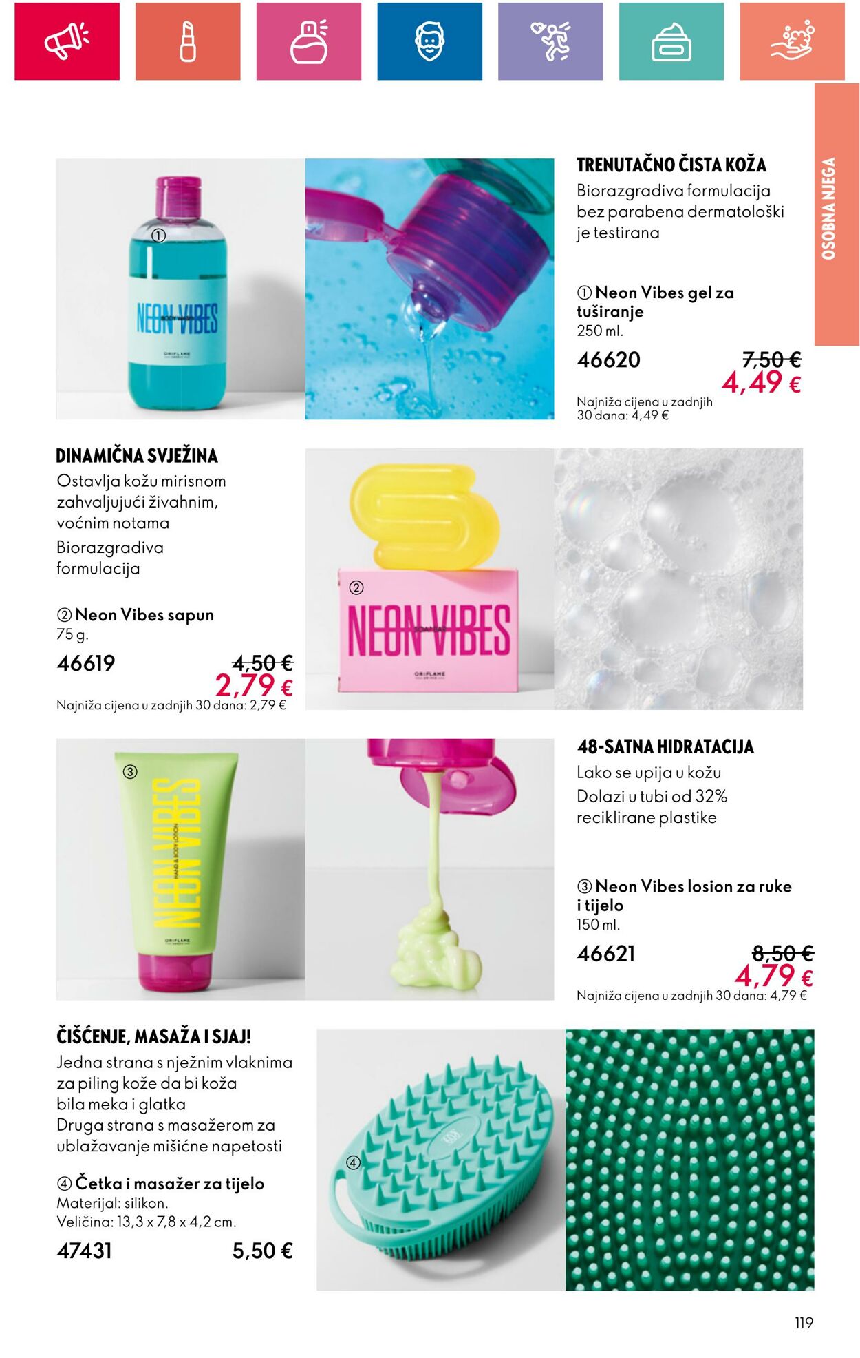 Katalog Oriflame 11.07.2024 - 31.07.2024