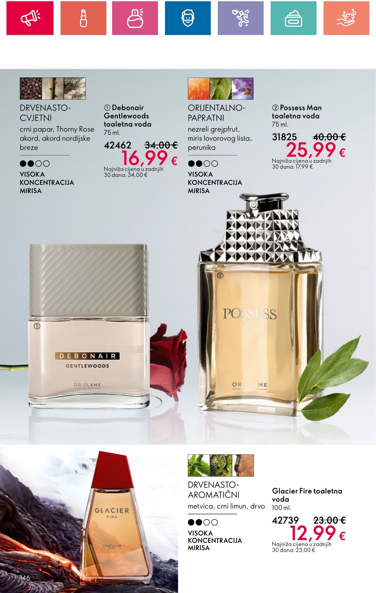 Katalog Oriflame 11.07.2024 - 31.07.2024