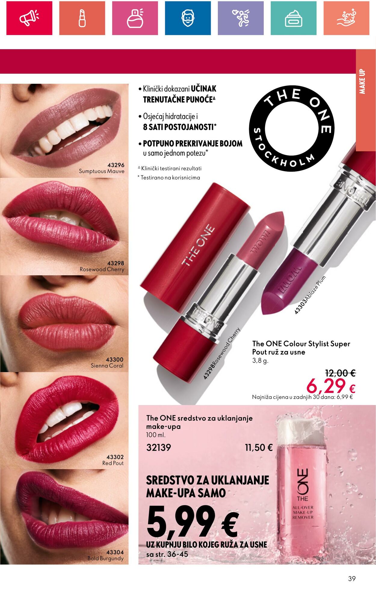 Katalog Oriflame 11.07.2024 - 31.07.2024