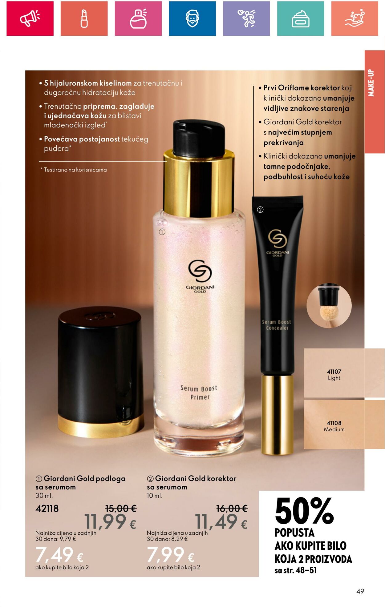 Katalog Oriflame 11.07.2024 - 31.07.2024