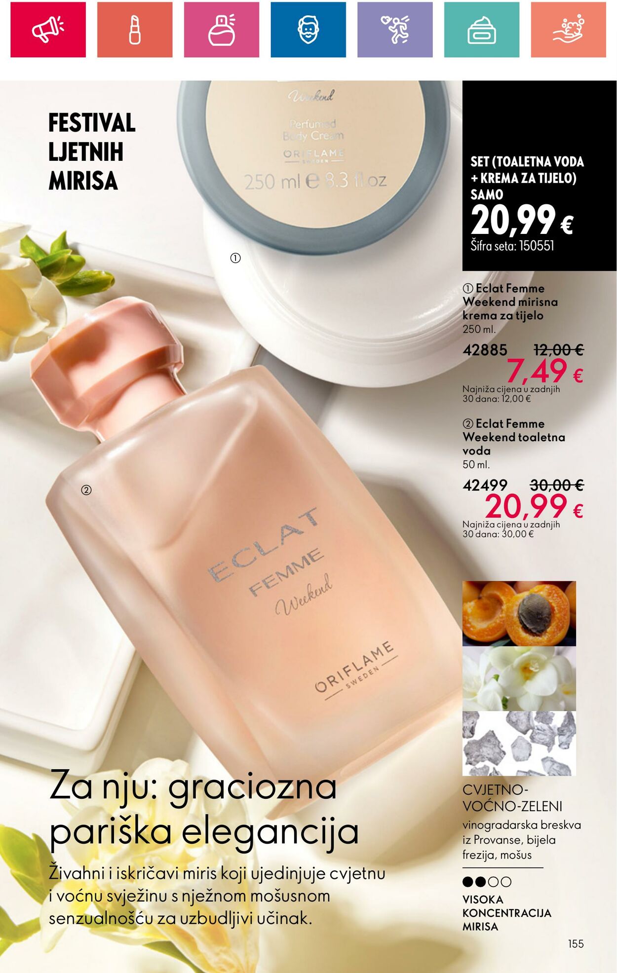 Katalog Oriflame 11.07.2024 - 31.07.2024