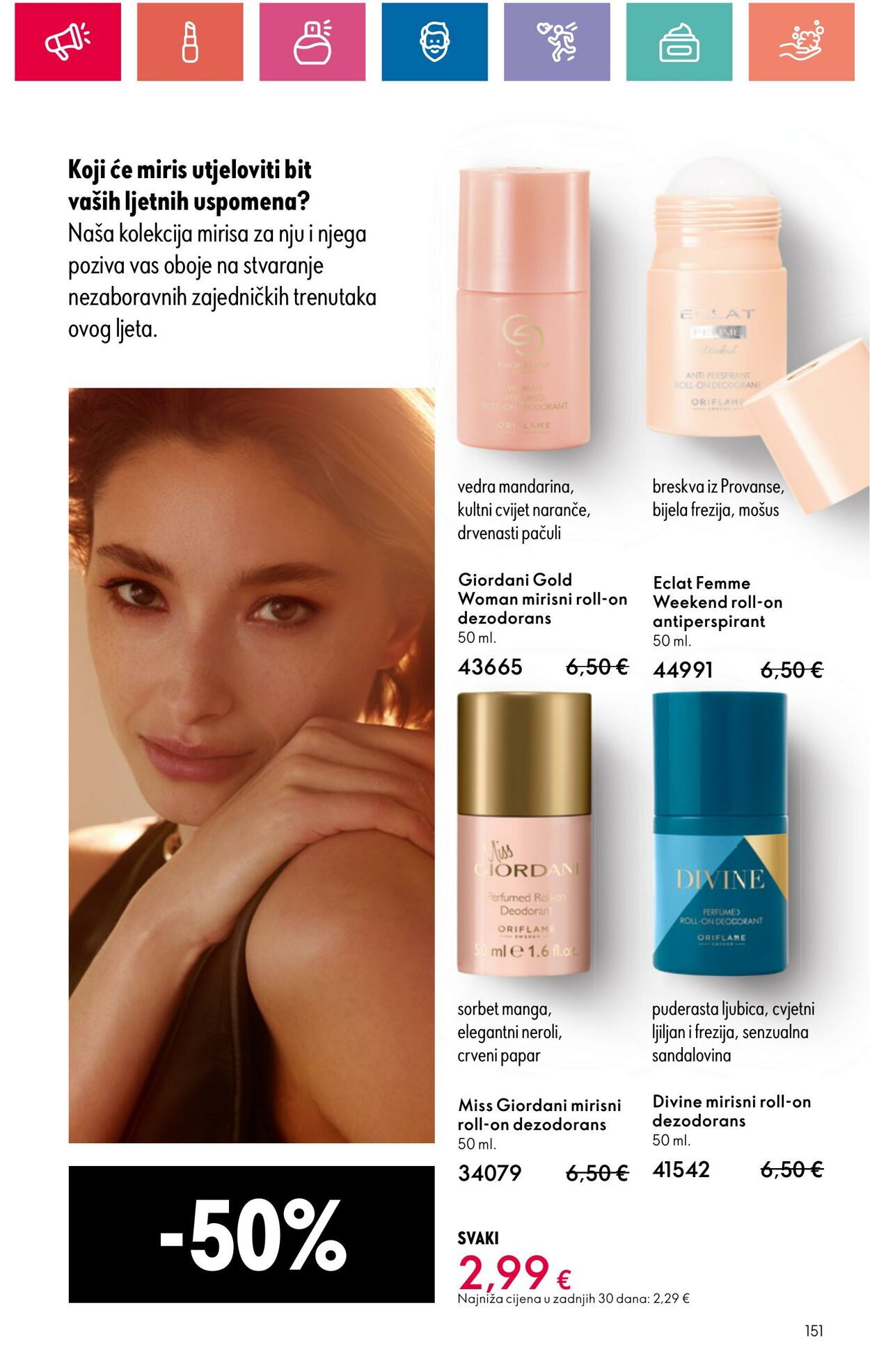 Katalog Oriflame 11.07.2024 - 31.07.2024