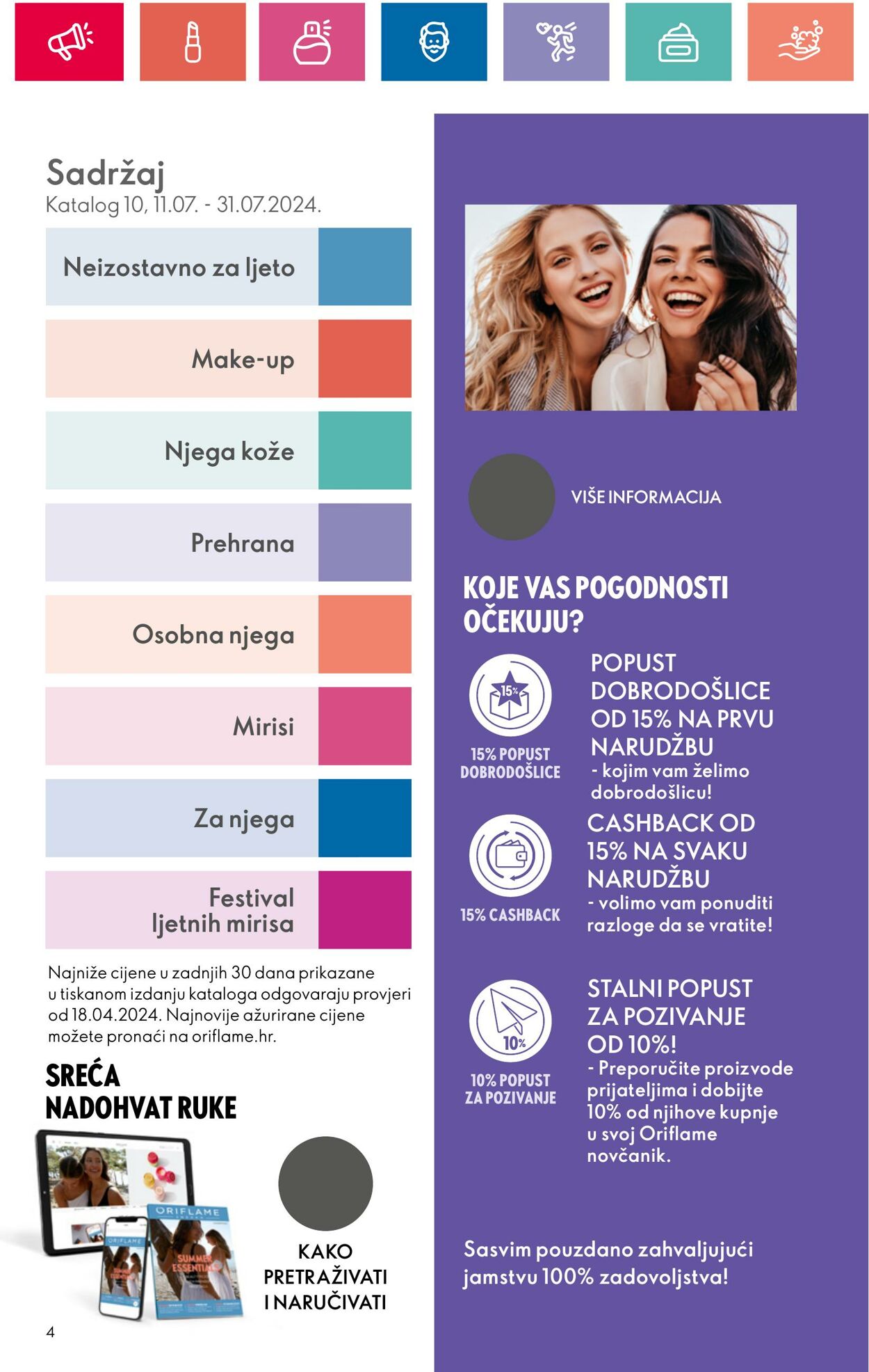 Katalog Oriflame 11.07.2024 - 31.07.2024