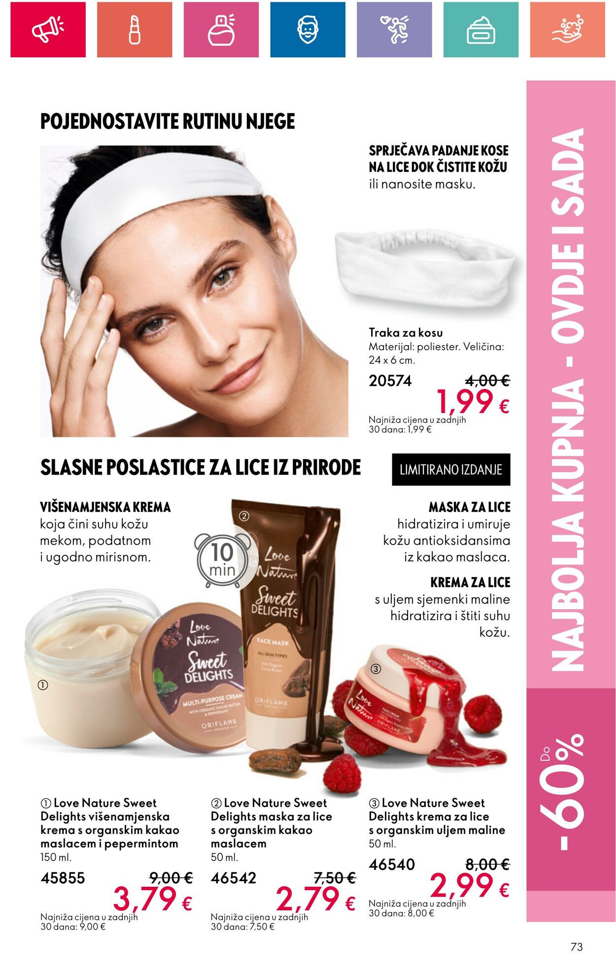 Katalog Oriflame 11.07.2024 - 31.07.2024