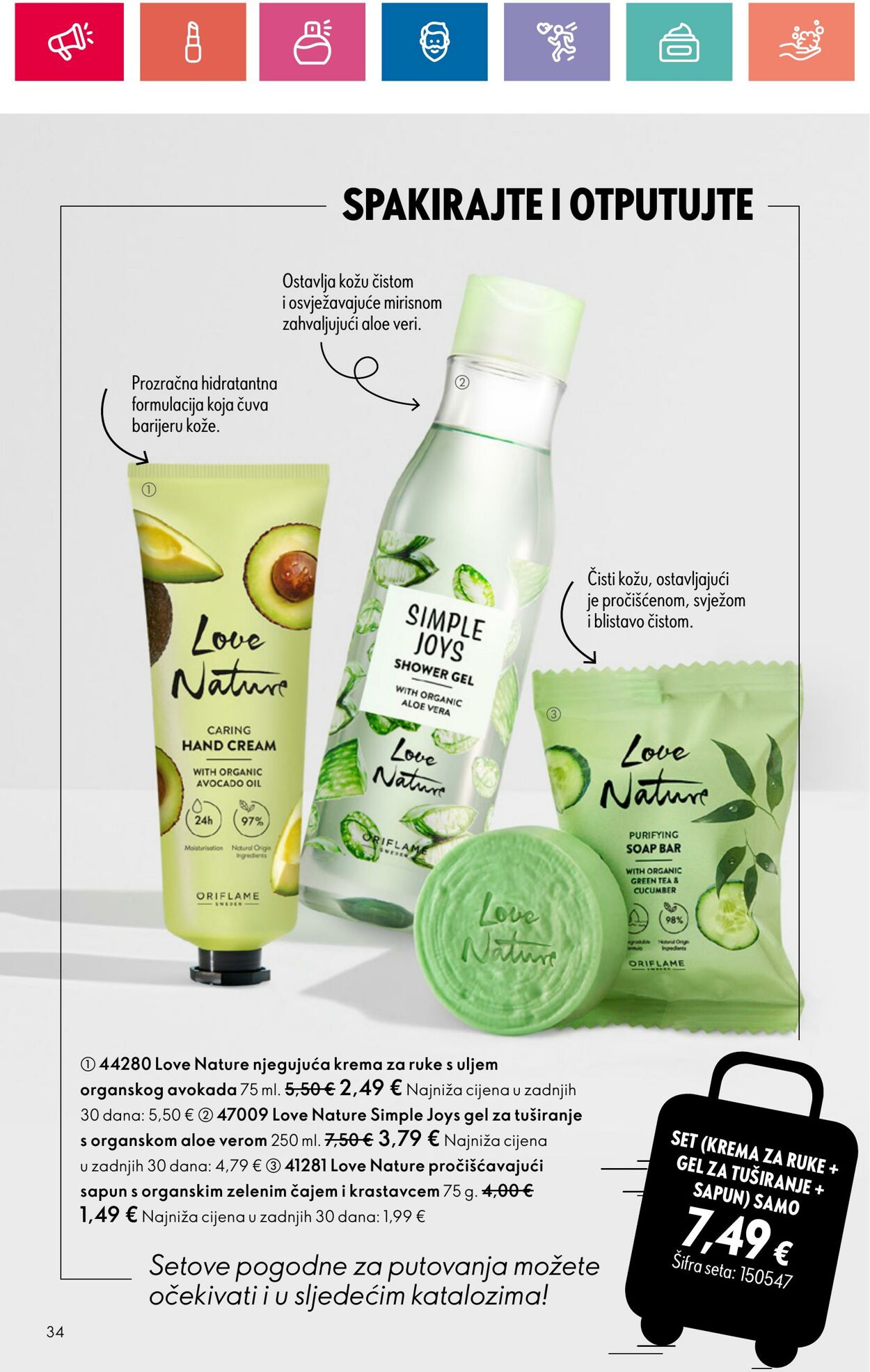 Katalog Oriflame 11.07.2024 - 31.07.2024