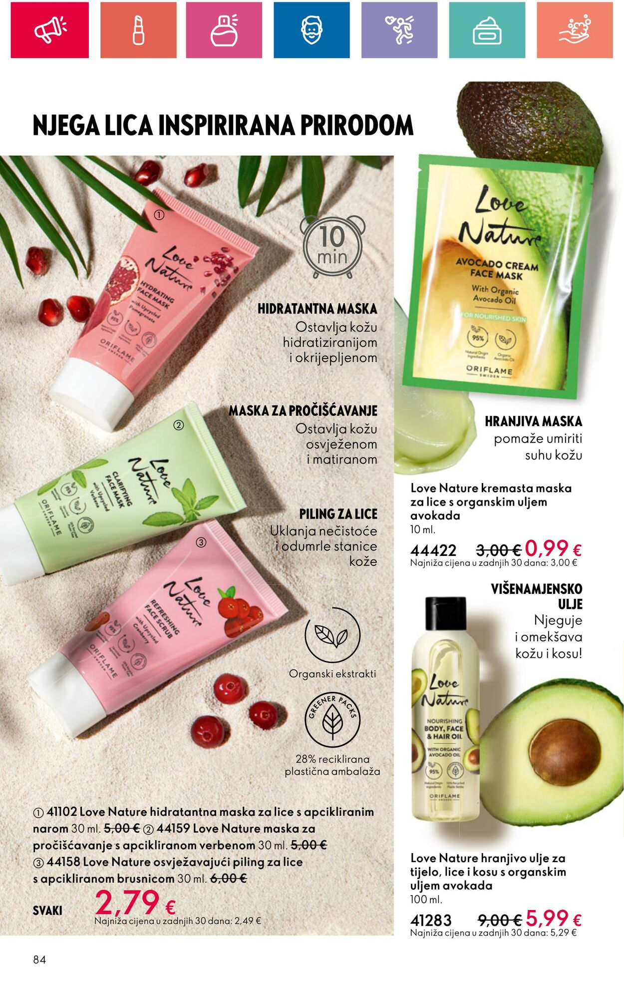 Katalog Oriflame 11.07.2024 - 31.07.2024