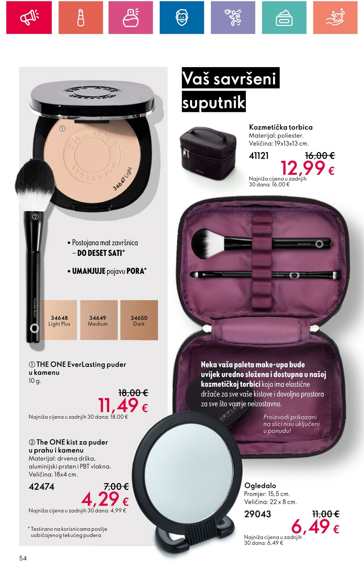 Katalog Oriflame 11.07.2024 - 31.07.2024