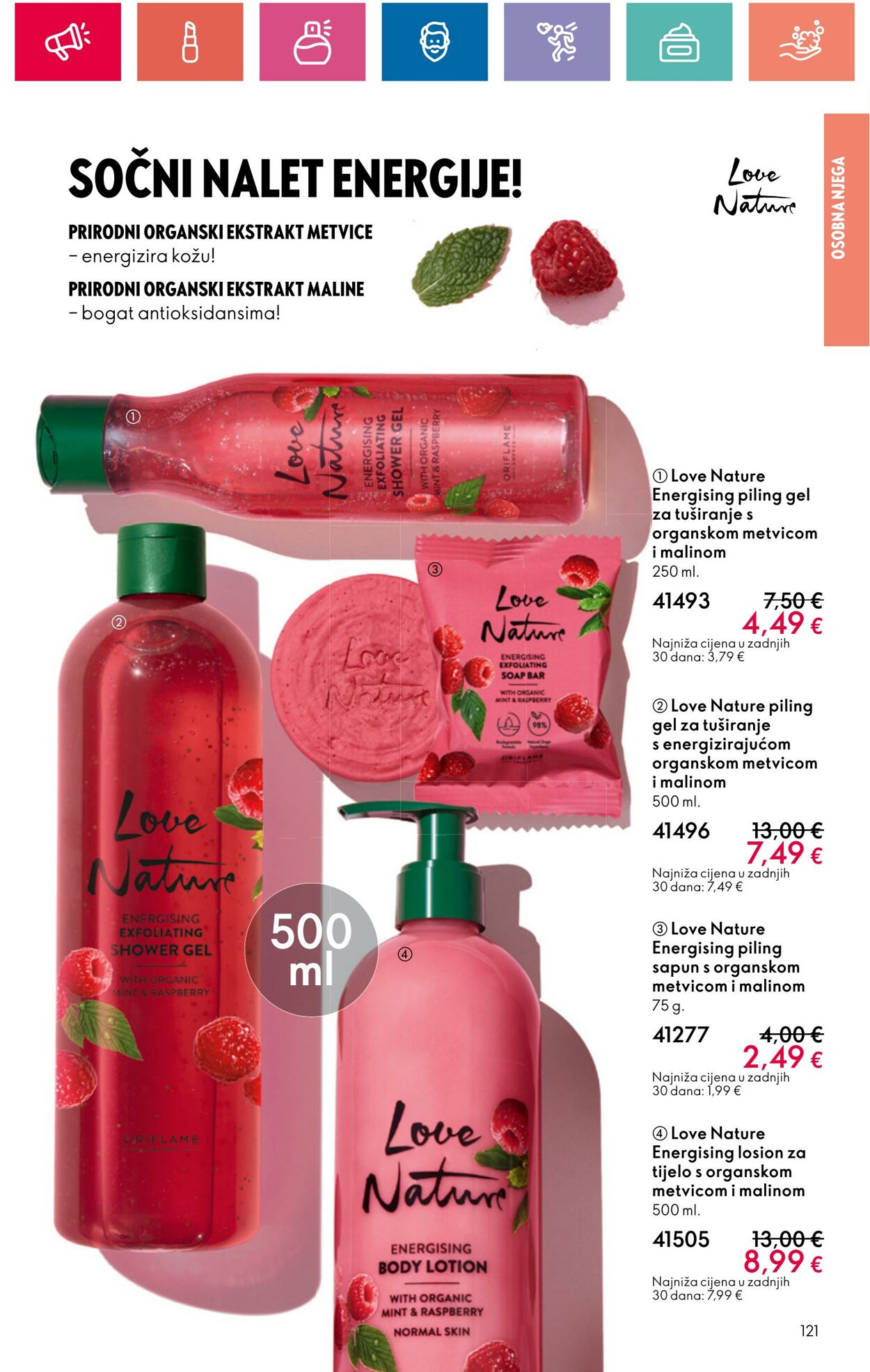 Katalog Oriflame 11.07.2024 - 31.07.2024