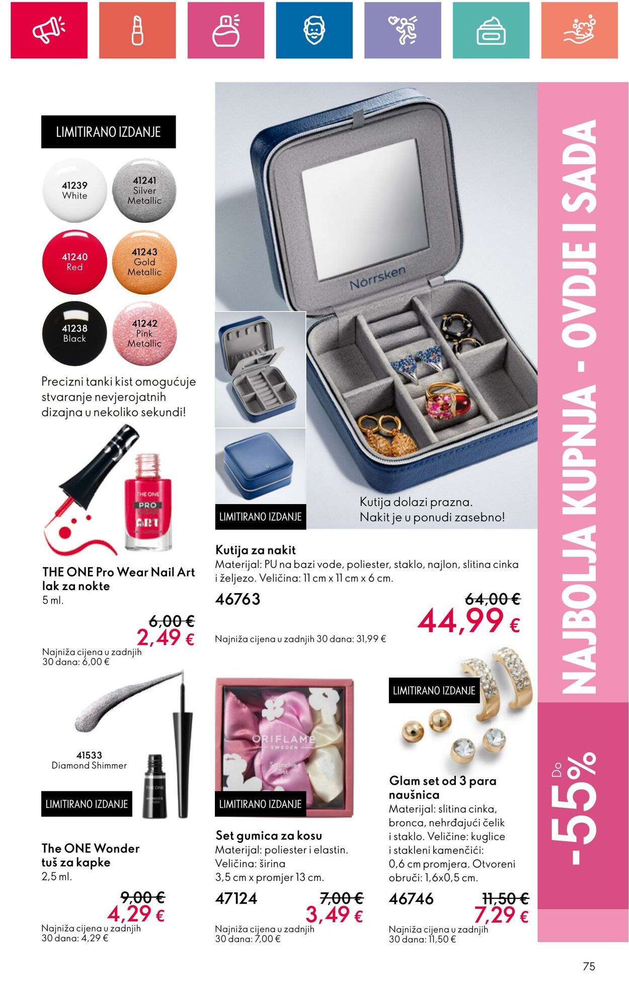 Katalog Oriflame 11.07.2024 - 31.07.2024