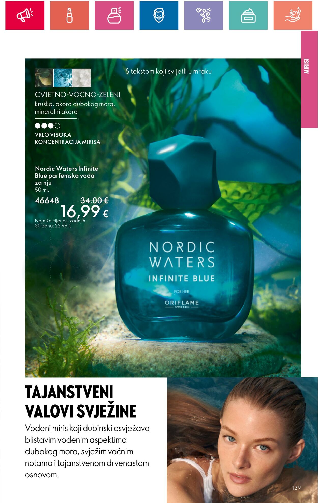 Katalog Oriflame 11.07.2024 - 31.07.2024