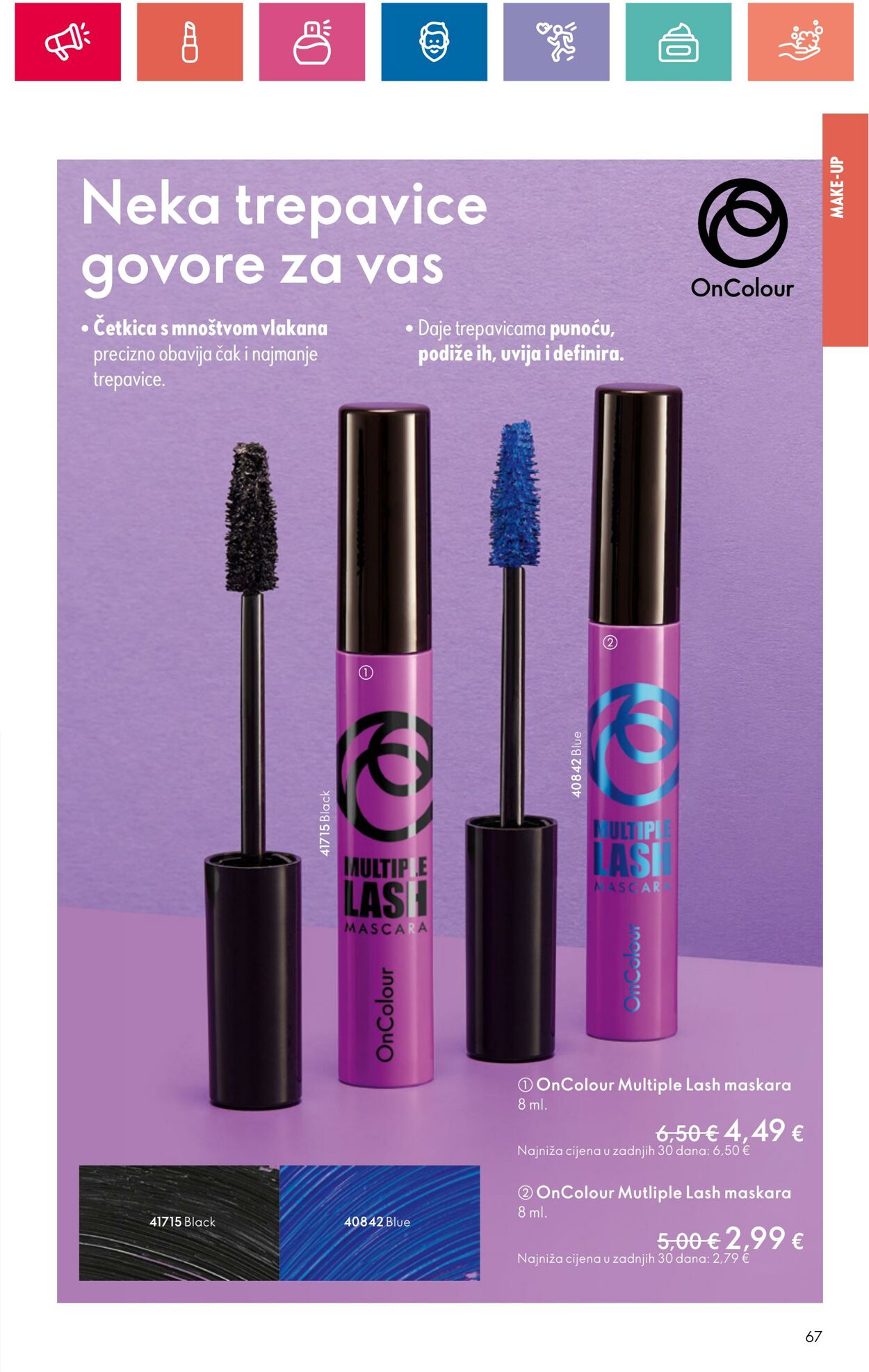 Katalog Oriflame 11.07.2024 - 31.07.2024