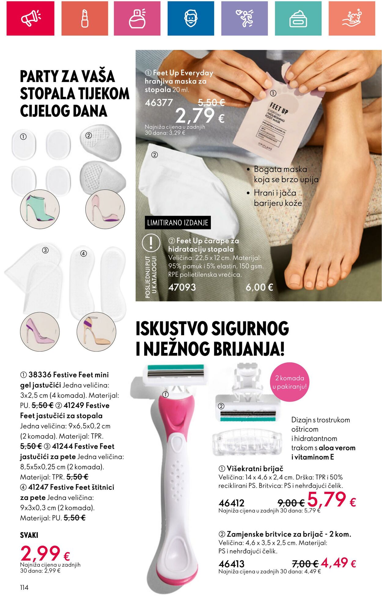 Katalog Oriflame 11.07.2024 - 31.07.2024