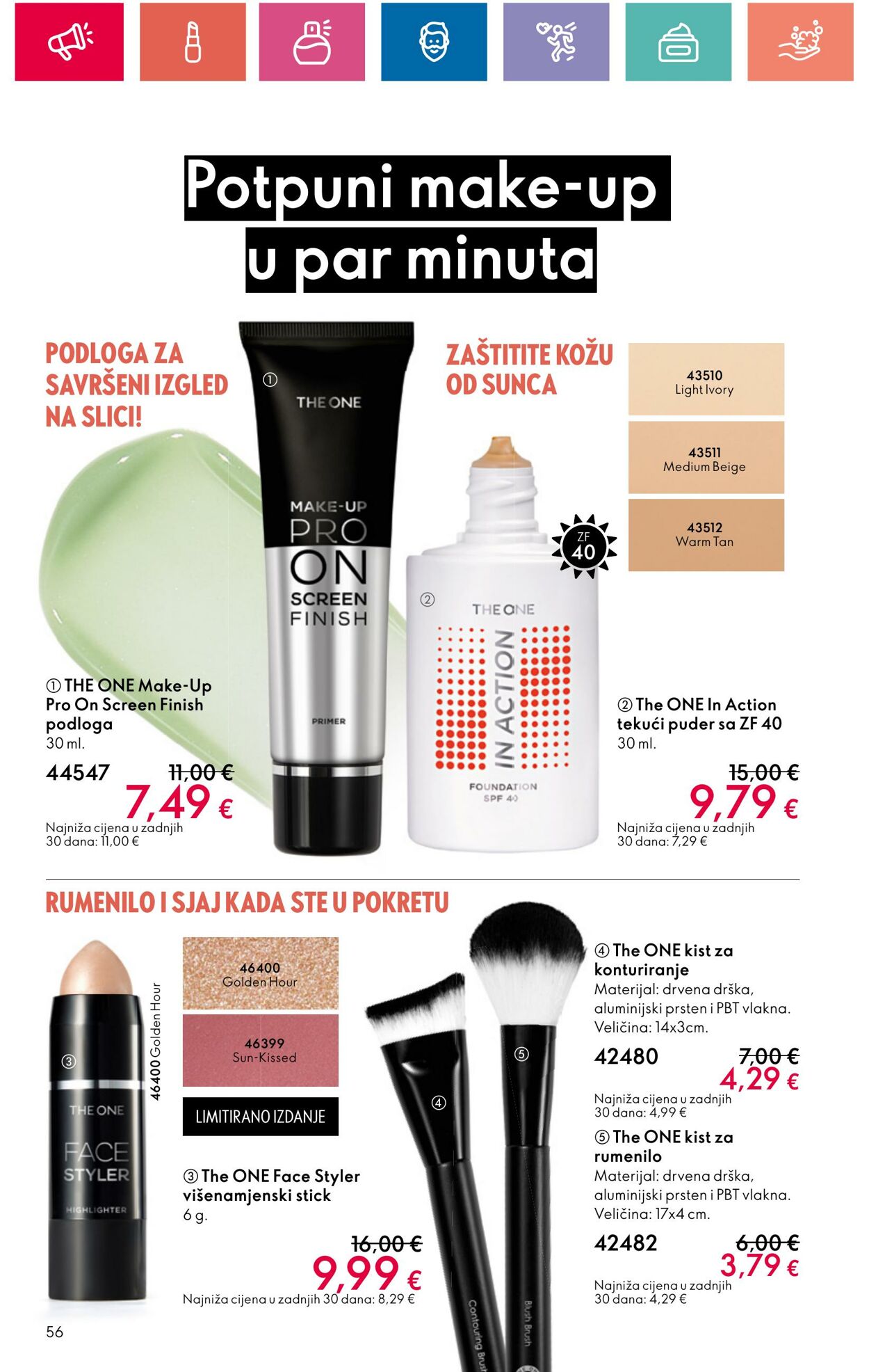 Katalog Oriflame 11.07.2024 - 31.07.2024