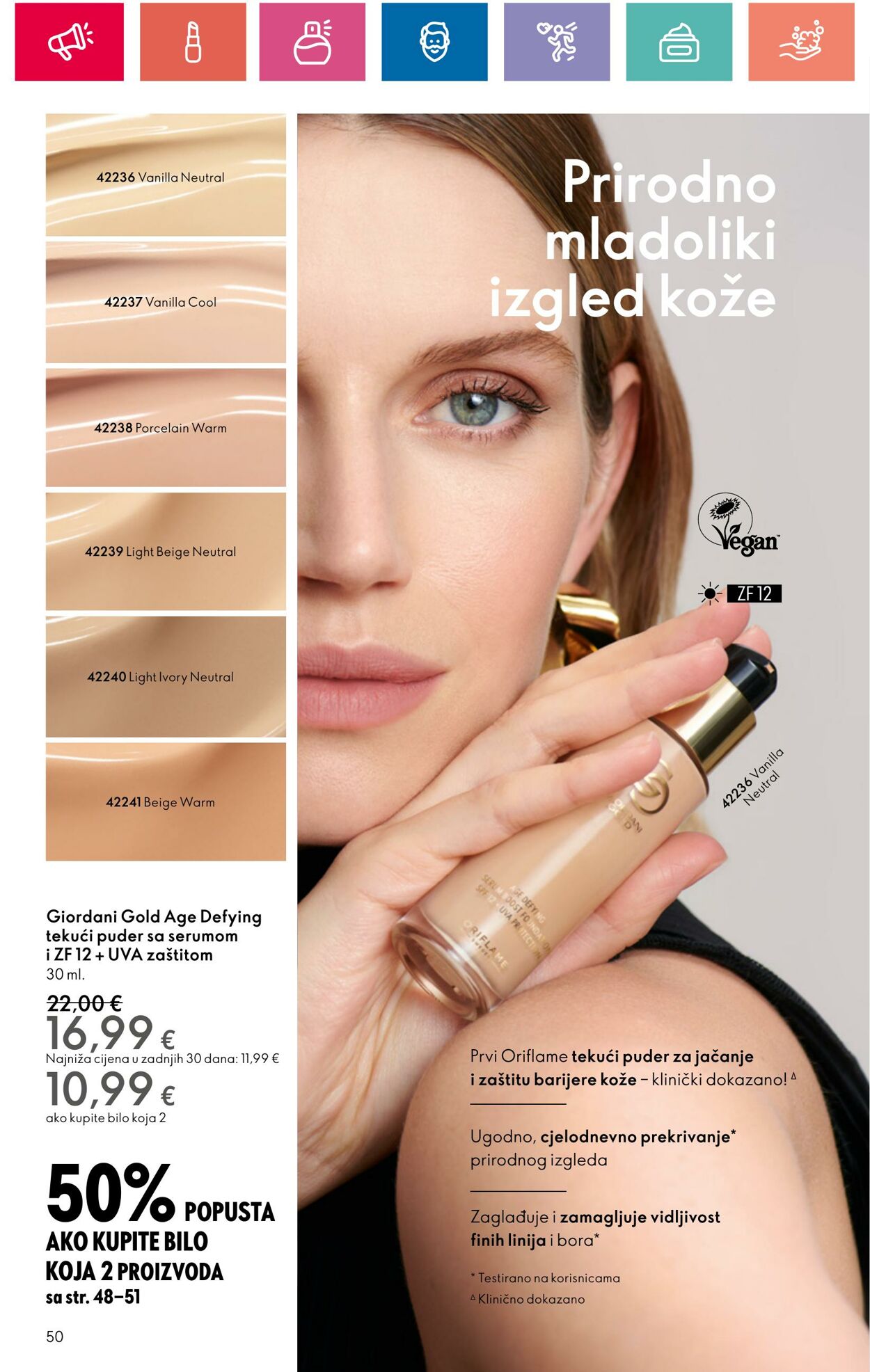 Katalog Oriflame 11.07.2024 - 31.07.2024