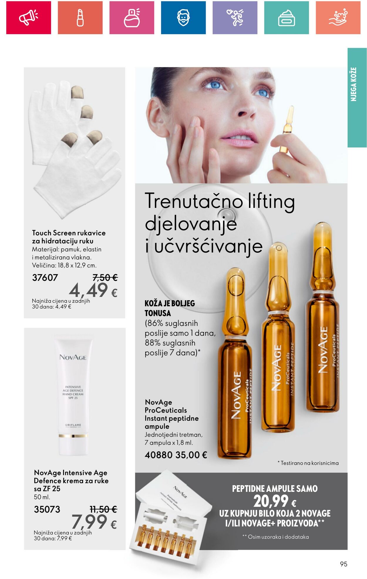 Katalog Oriflame 11.07.2024 - 31.07.2024