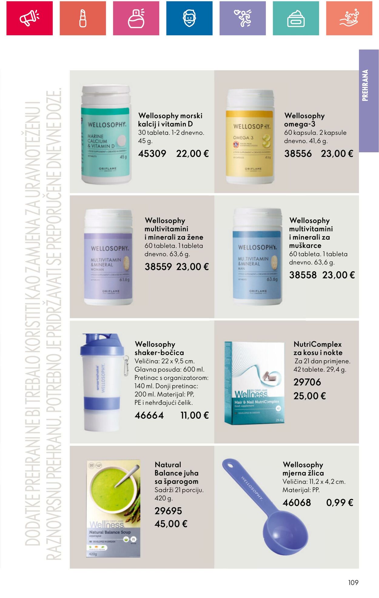 Katalog Oriflame 11.07.2024 - 31.07.2024