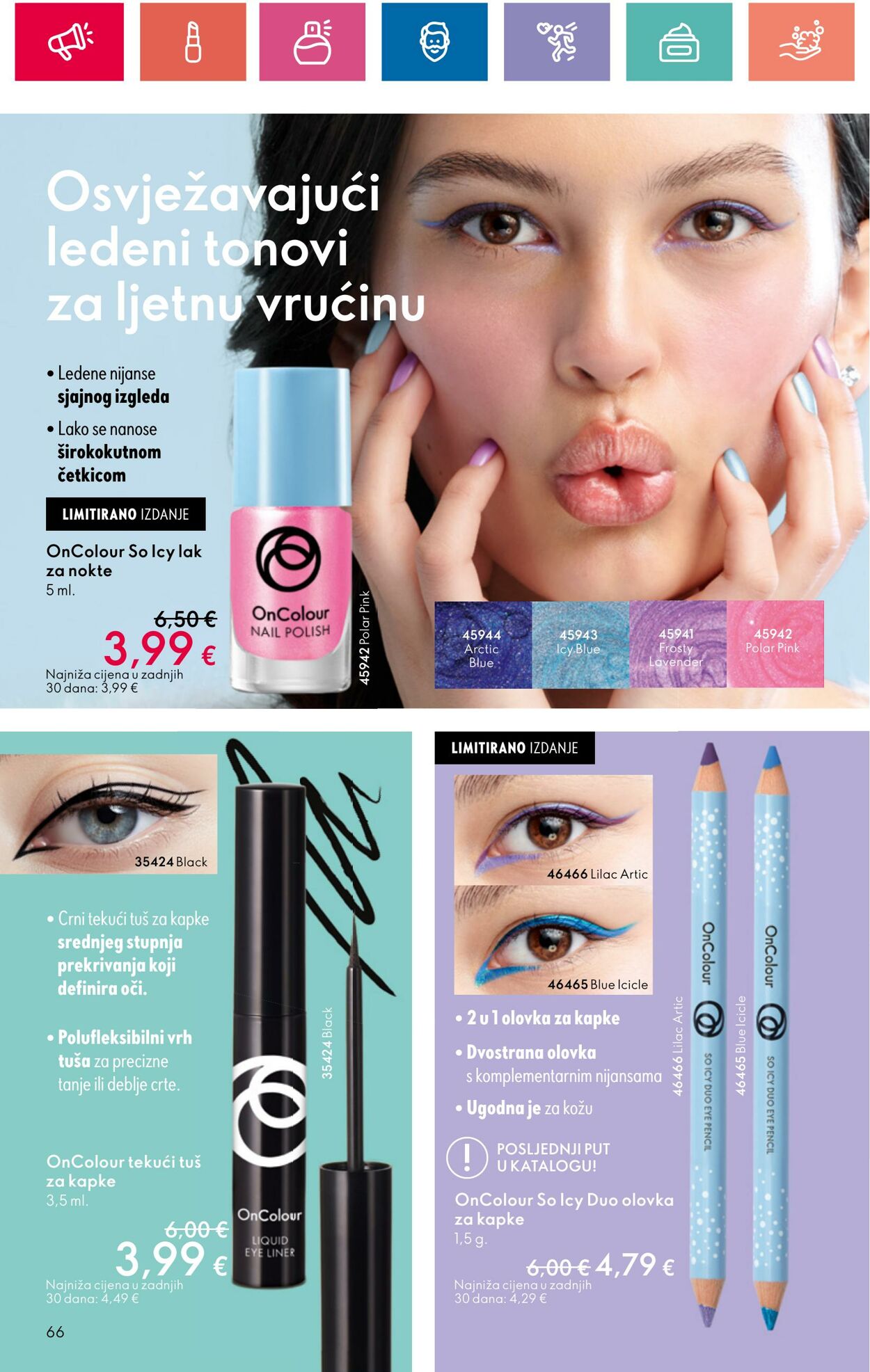 Katalog Oriflame 11.07.2024 - 31.07.2024