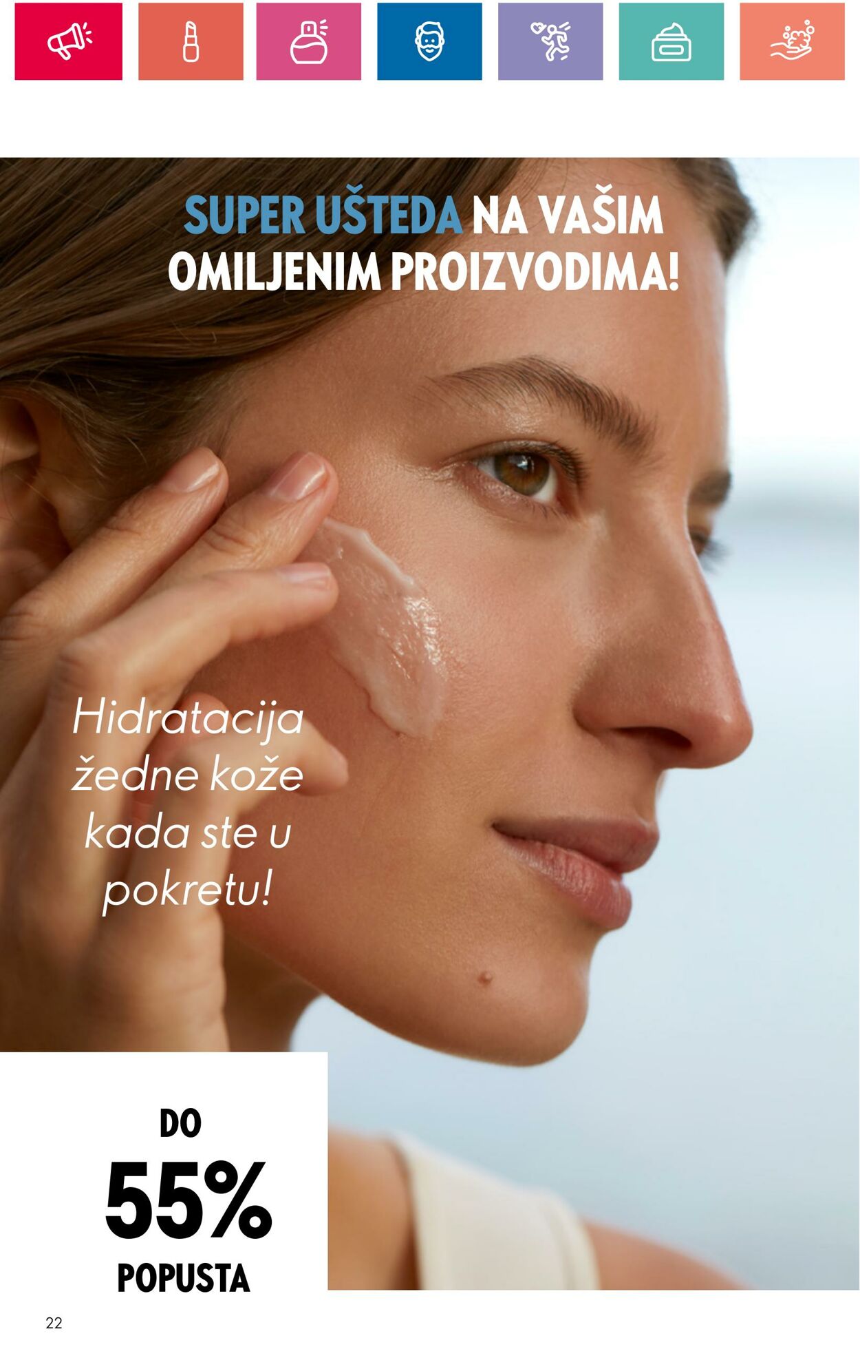 Katalog Oriflame 11.07.2024 - 31.07.2024